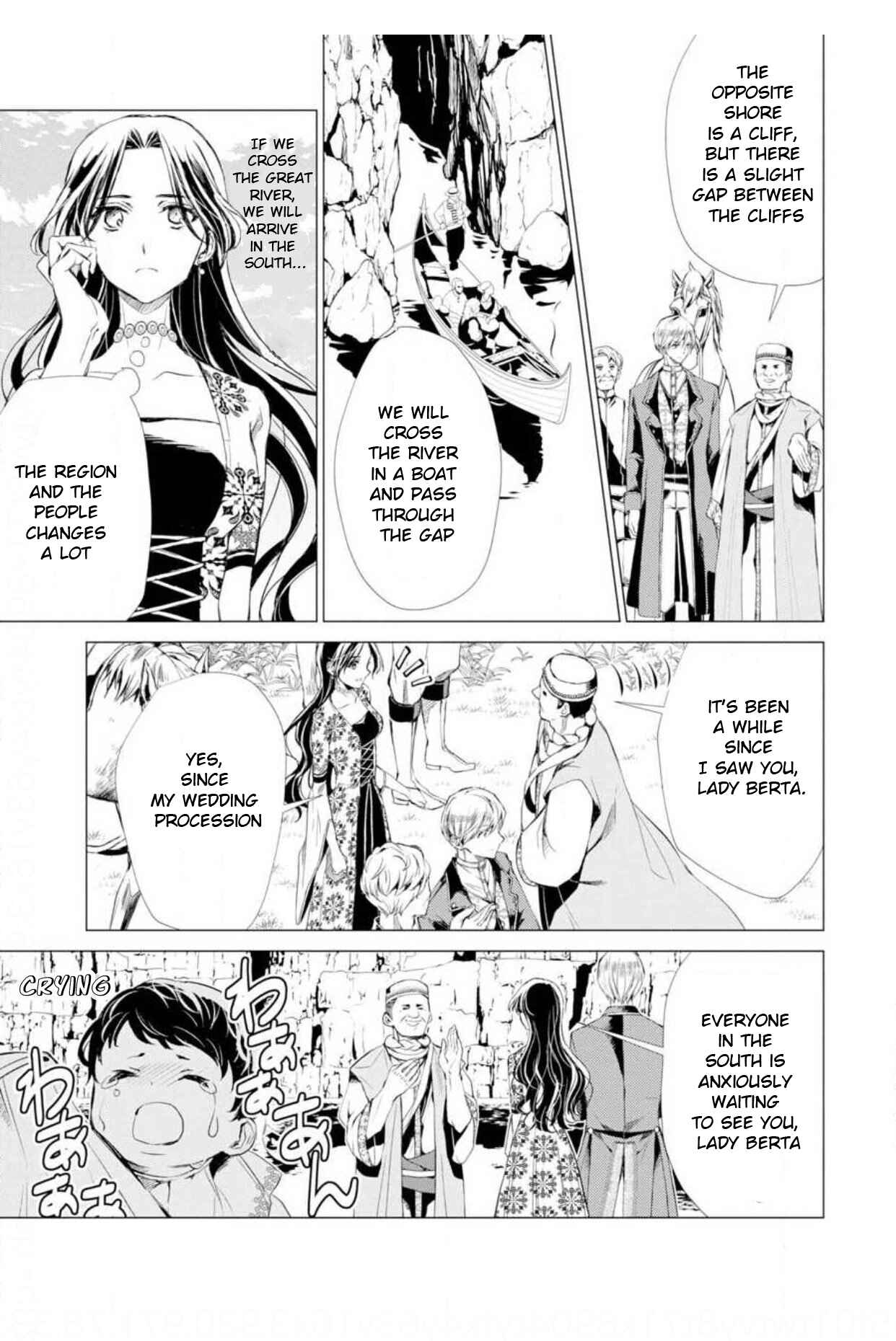 Page 10 Chapter 6 Ouhi Berta no Shouzou: Ukkari Heika no Ko wo Ninshin Shiteshimaimashita