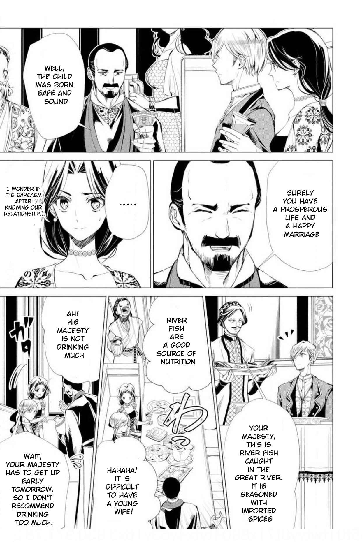 Page 16 Chapter 6 Ouhi Berta no Shouzou: Ukkari Heika no Ko wo Ninshin Shiteshimaimashita