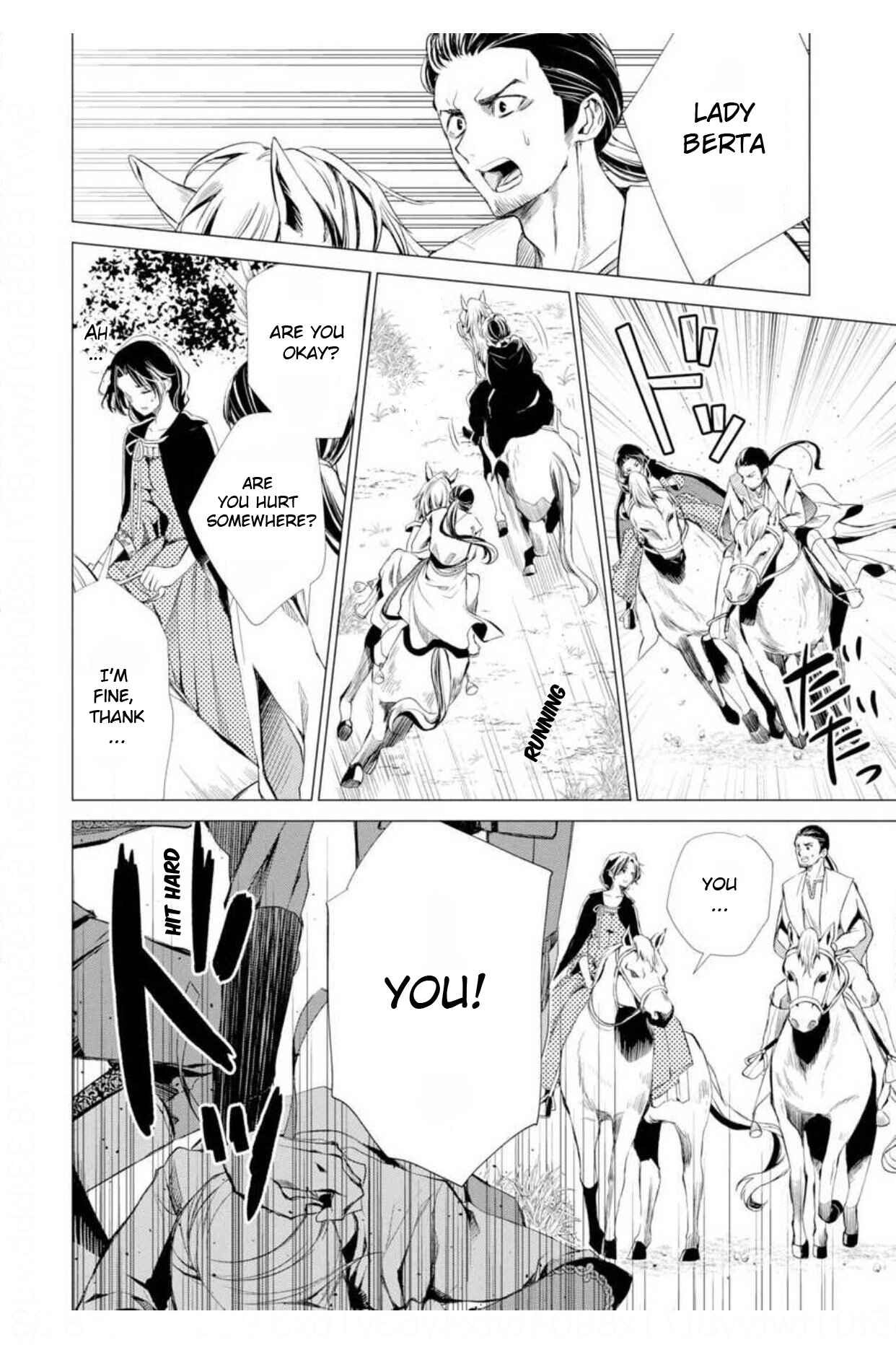Page 23 Chapter 6 Ouhi Berta no Shouzou: Ukkari Heika no Ko wo Ninshin Shiteshimaimashita