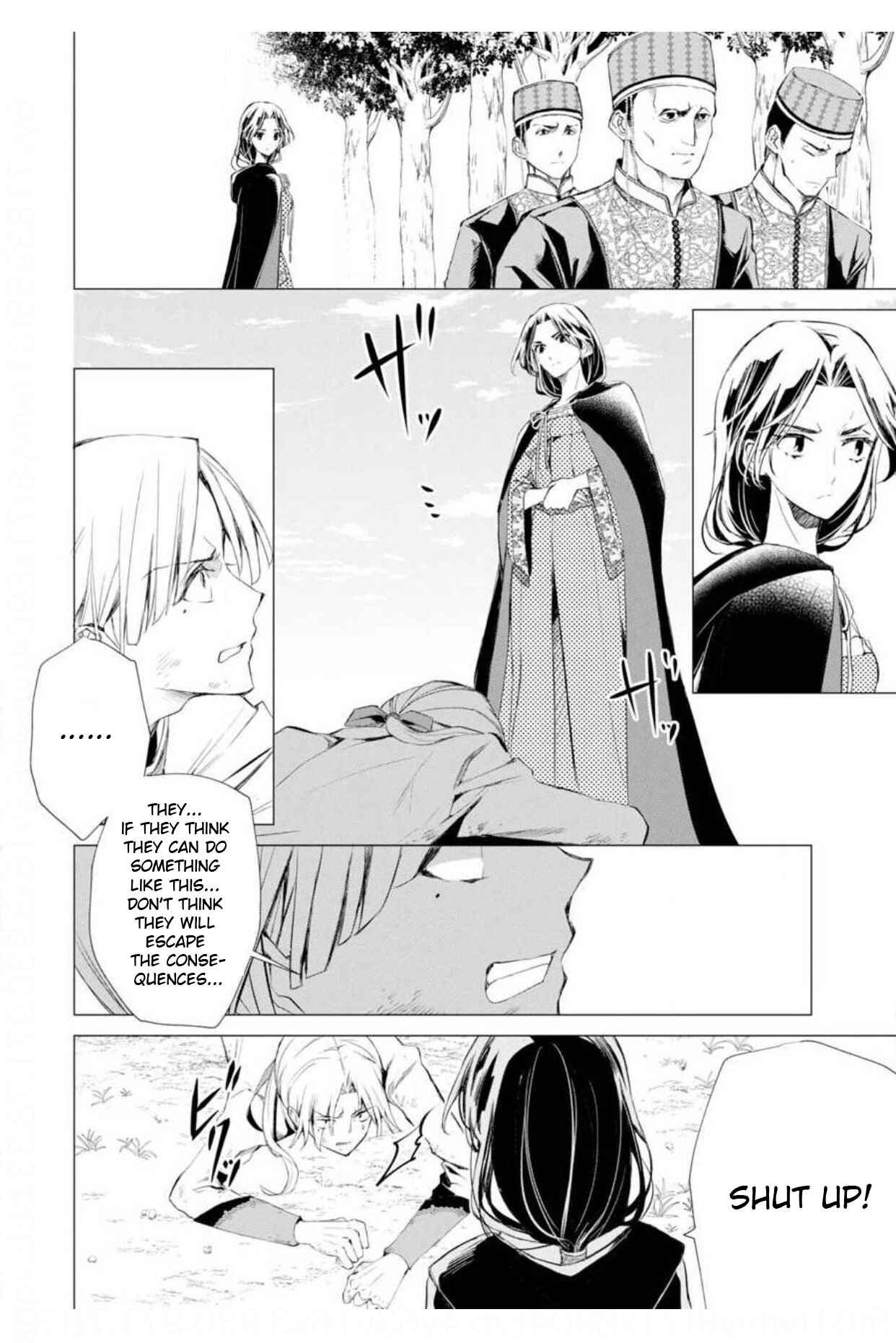 Page 27 Chapter 6 Ouhi Berta no Shouzou: Ukkari Heika no Ko wo Ninshin Shiteshimaimashita