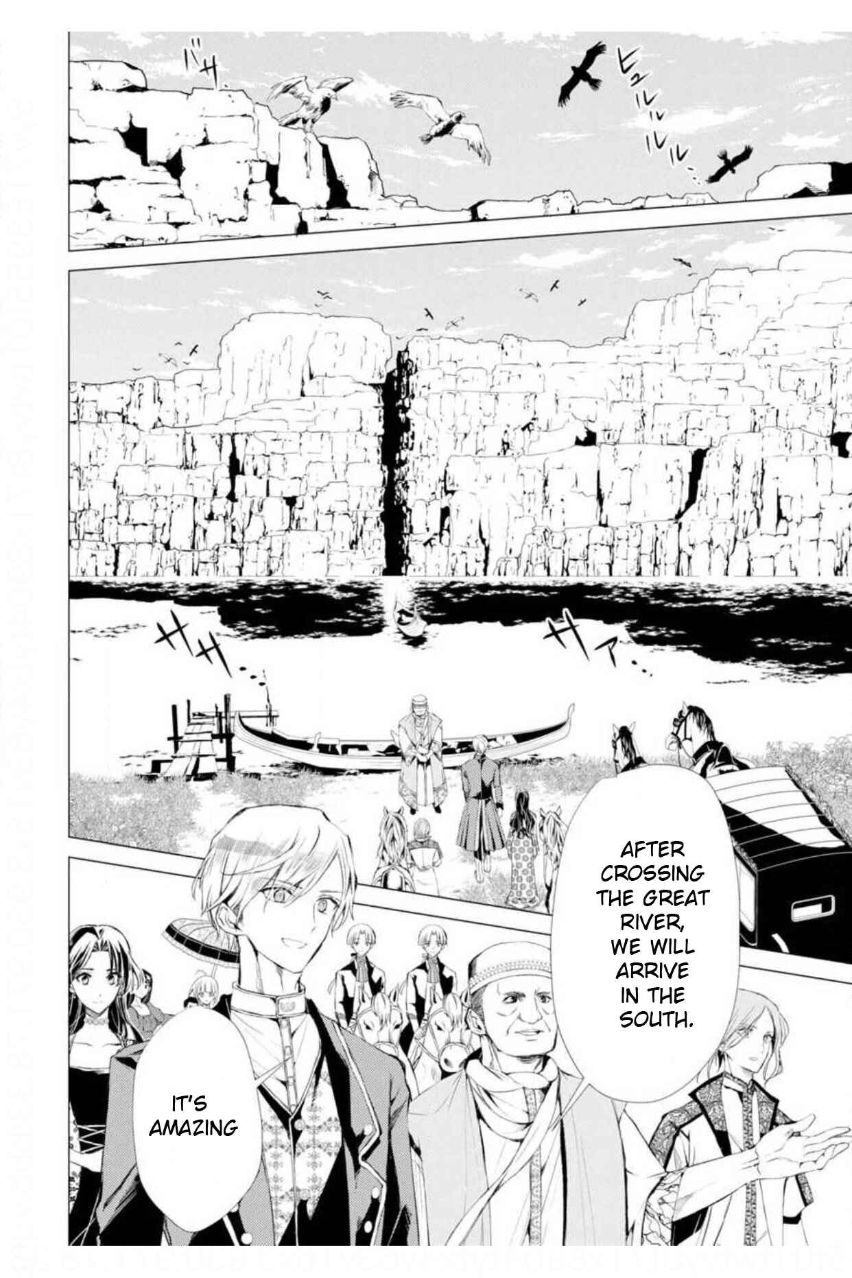 Page 9 Chapter 6 Ouhi Berta no Shouzou: Ukkari Heika no Ko wo Ninshin Shiteshimaimashita