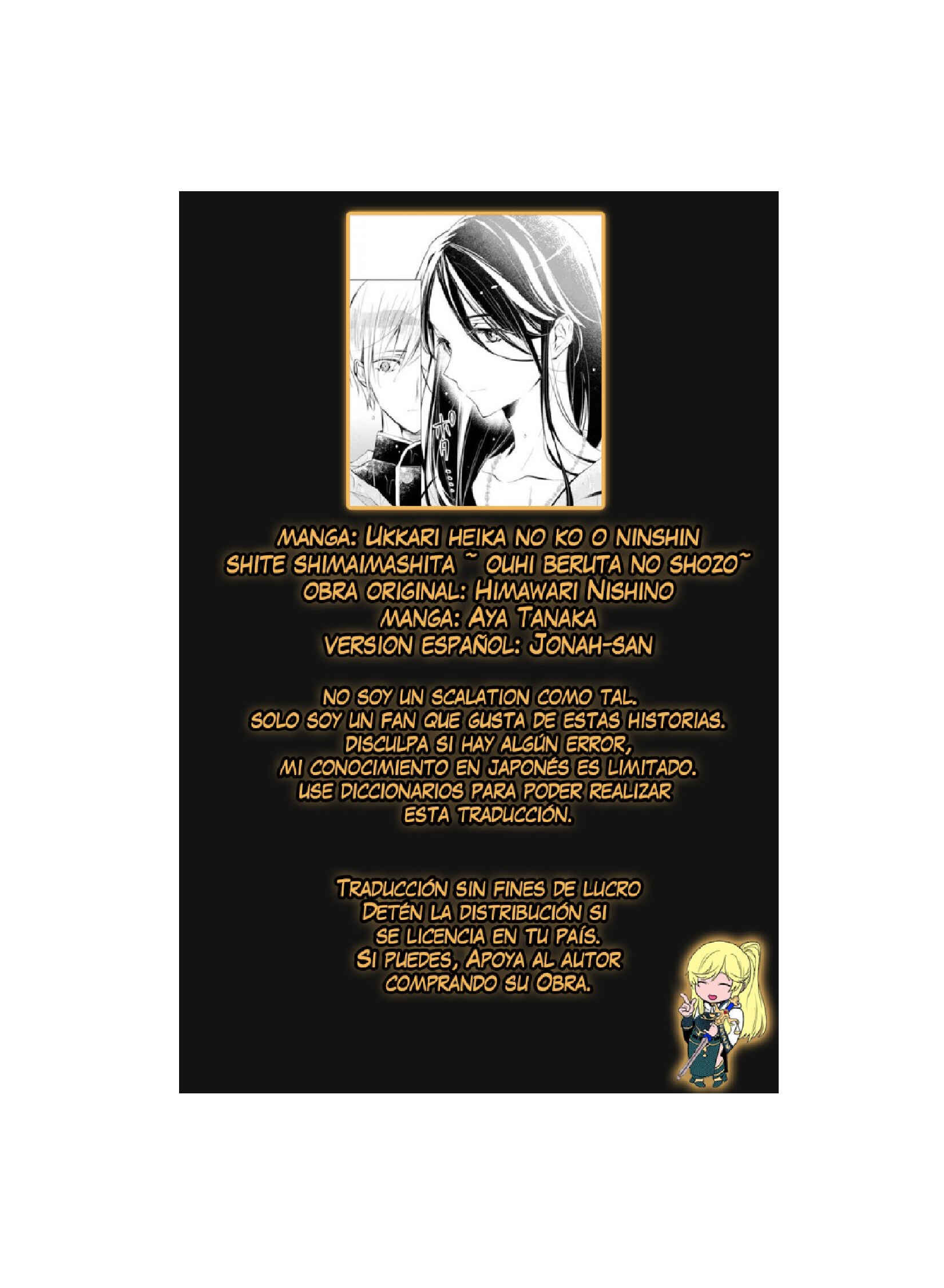 Page 41 Chapter 10 Ouhi Berta no Shouzou: Ukkari Heika no Ko wo Ninshin Shiteshimaimashita