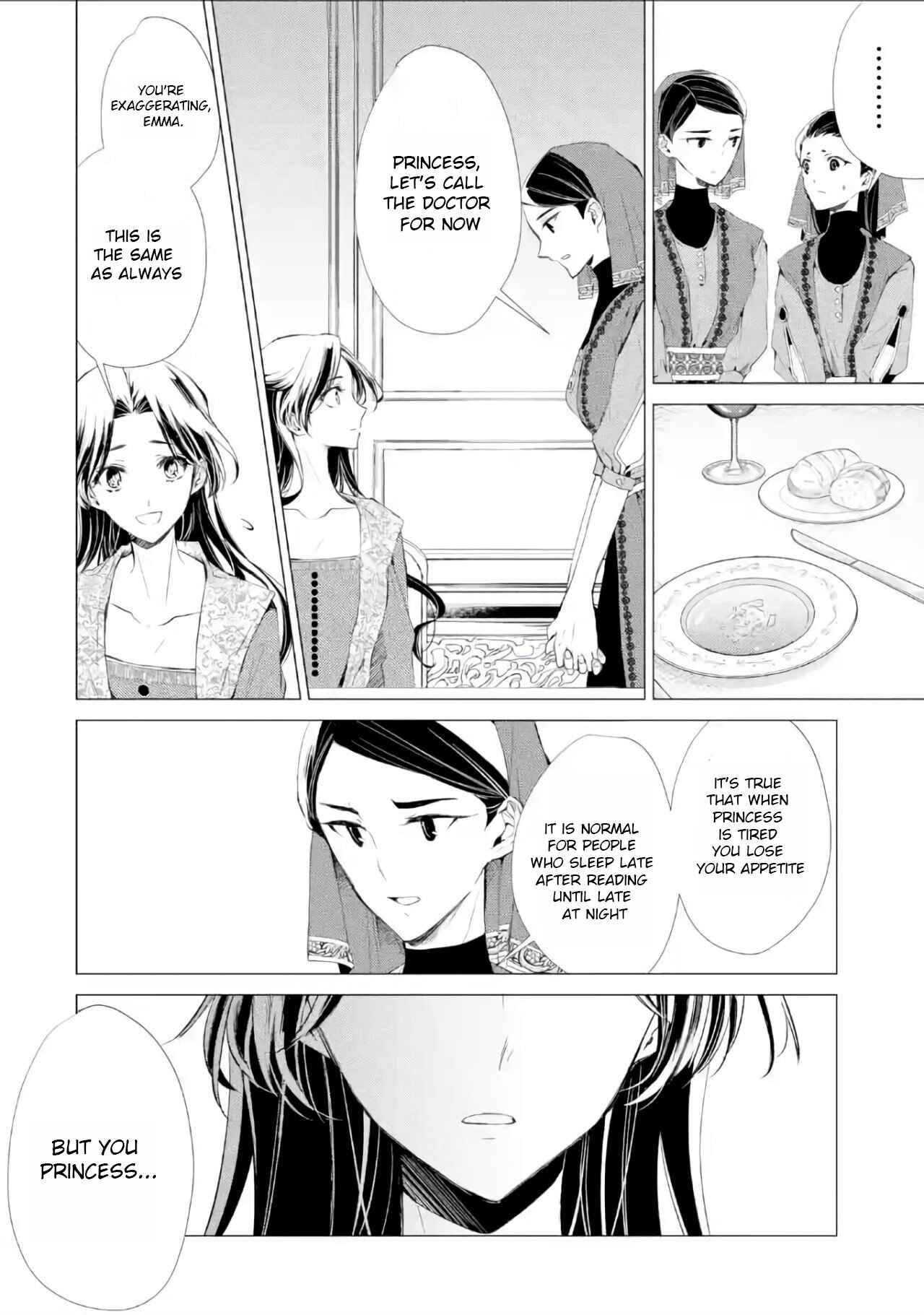 Page 11 Chapter 2 Ouhi Berta no Shouzou: Ukkari Heika no Ko wo Ninshin Shiteshimaimashita