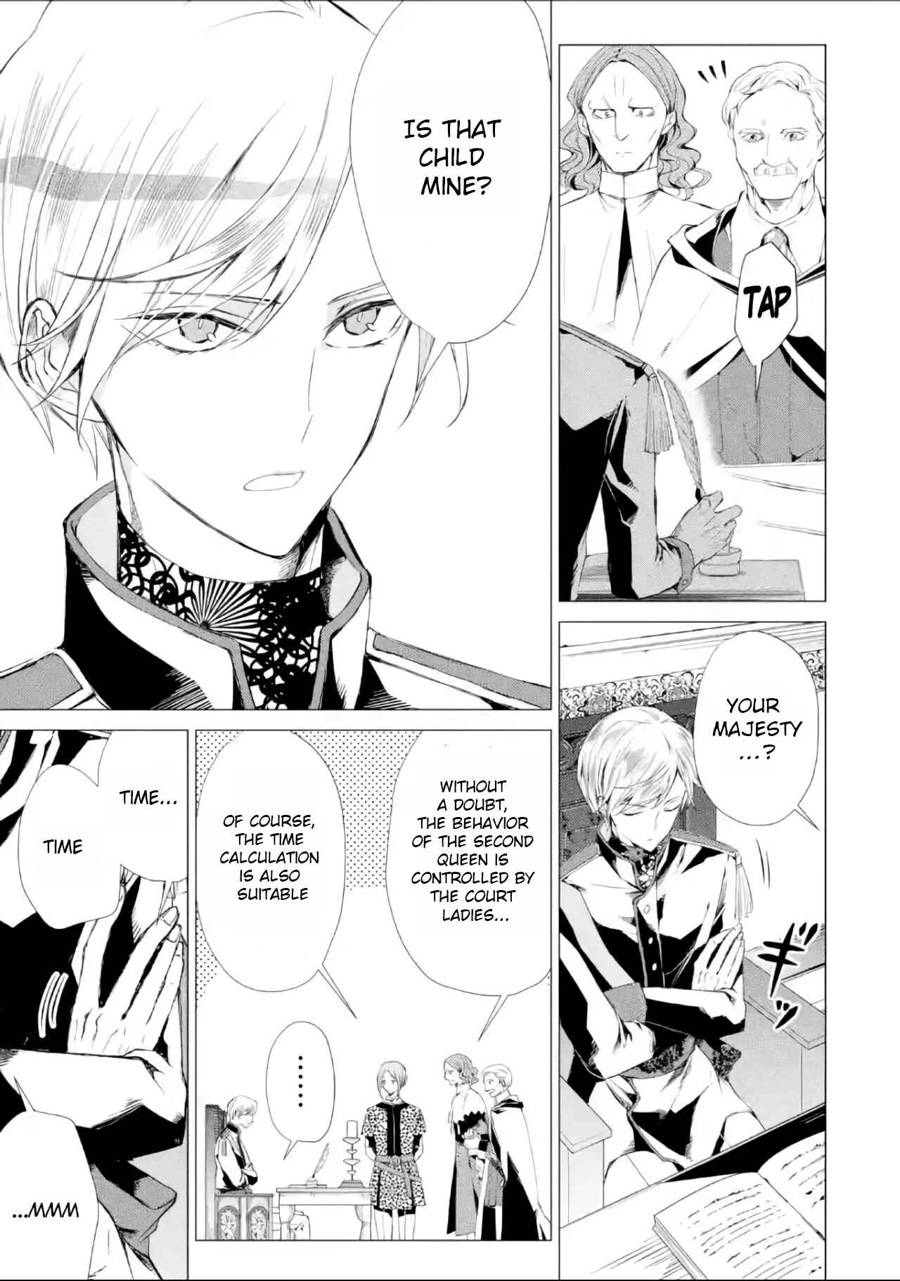Page 14 Chapter 2 Ouhi Berta no Shouzou: Ukkari Heika no Ko wo Ninshin Shiteshimaimashita