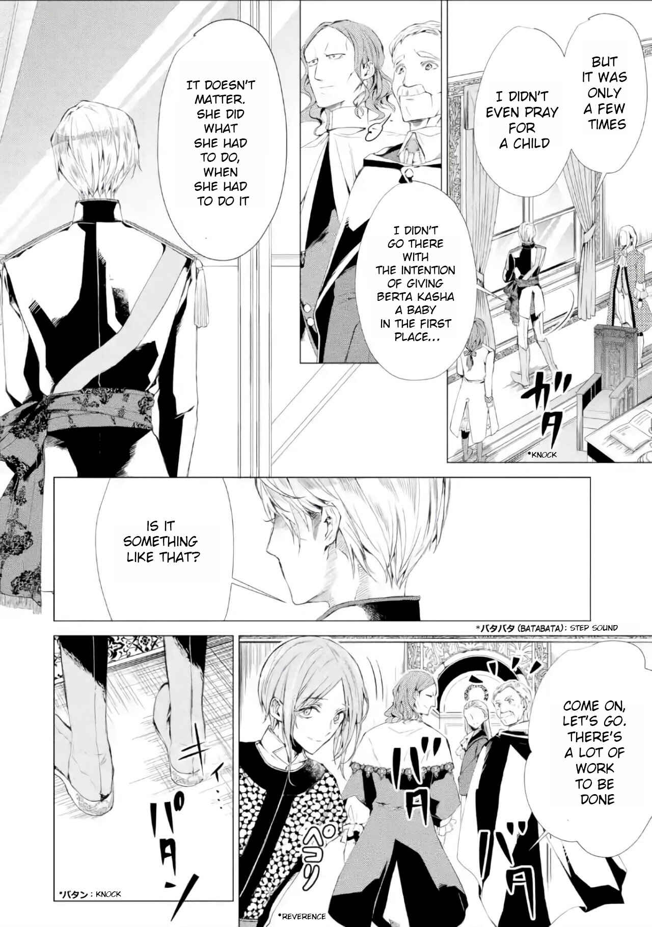 Page 15 Chapter 2 Ouhi Berta no Shouzou: Ukkari Heika no Ko wo Ninshin Shiteshimaimashita