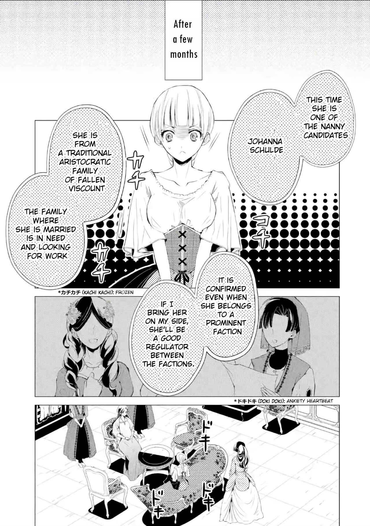 Page 22 Chapter 2 Ouhi Berta no Shouzou: Ukkari Heika no Ko wo Ninshin Shiteshimaimashita