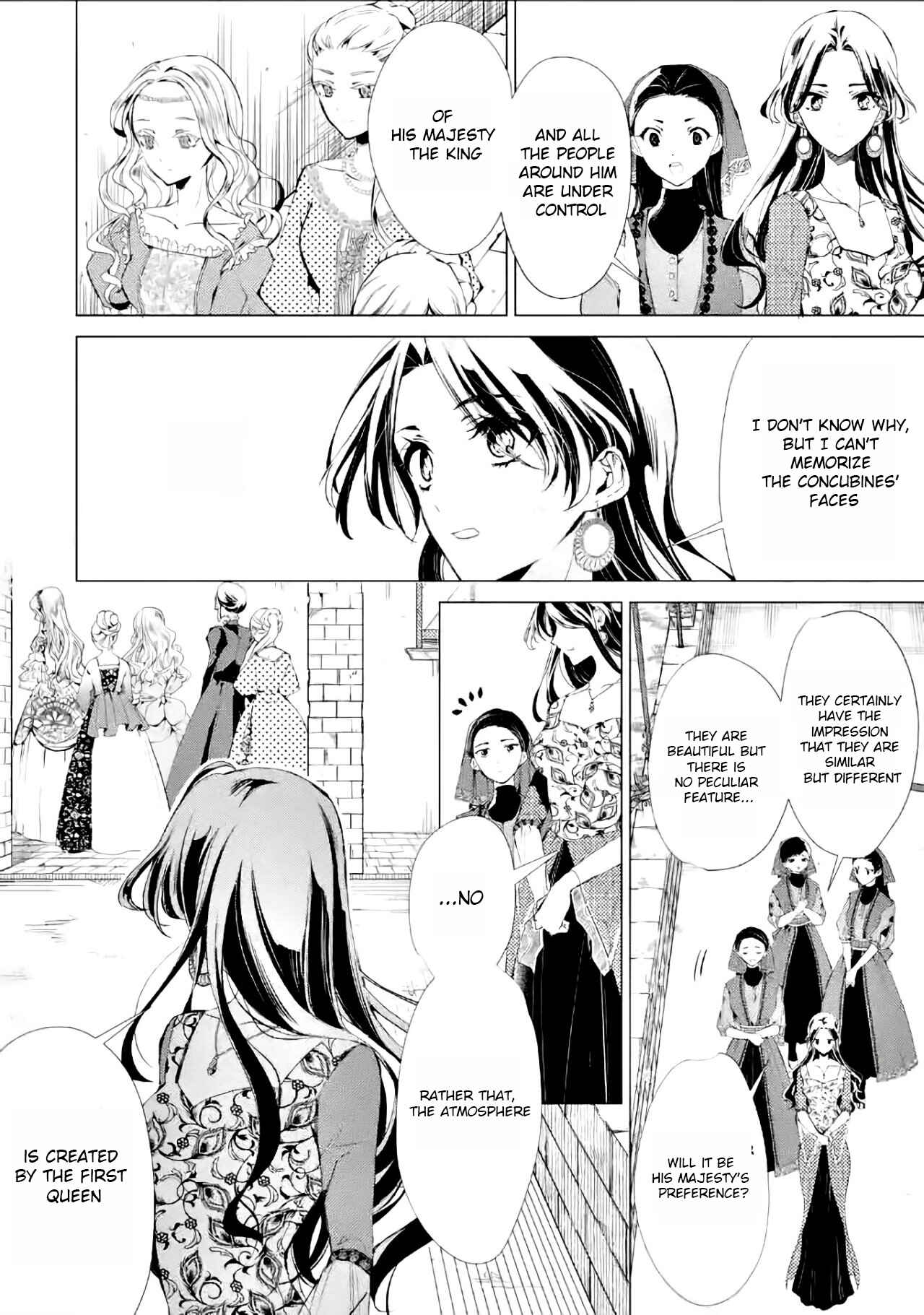 Page 3 Chapter 2 Ouhi Berta no Shouzou: Ukkari Heika no Ko wo Ninshin Shiteshimaimashita