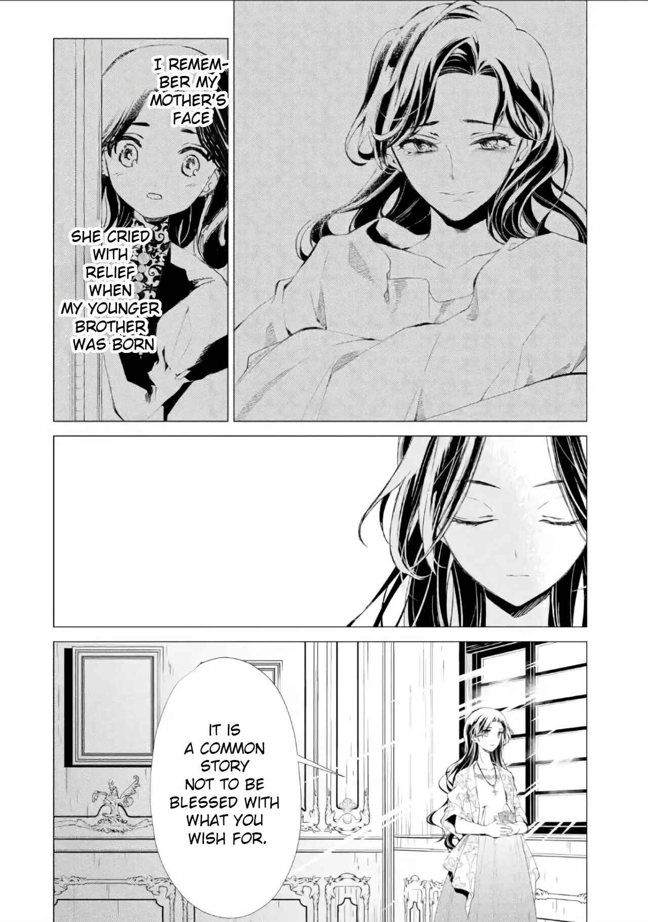 Page 31 Chapter 2 Ouhi Berta no Shouzou: Ukkari Heika no Ko wo Ninshin Shiteshimaimashita