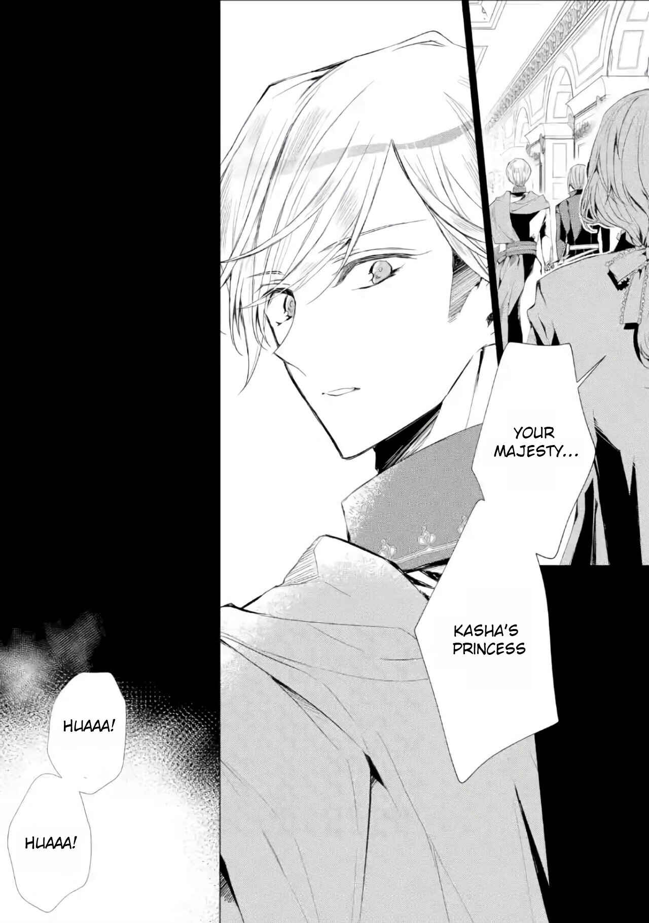 Page 35 Chapter 2 Ouhi Berta no Shouzou: Ukkari Heika no Ko wo Ninshin Shiteshimaimashita