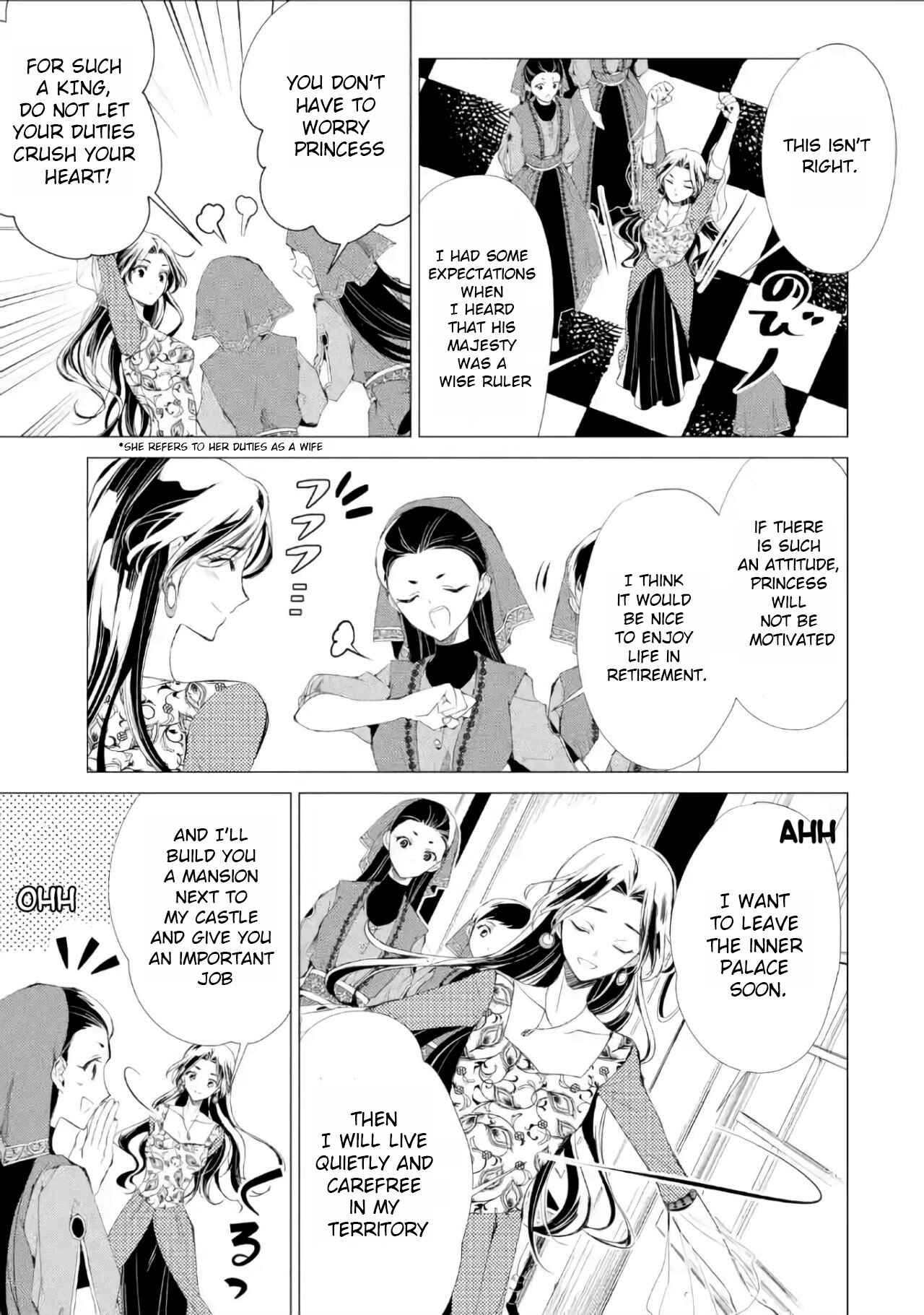 Page 8 Chapter 2 Ouhi Berta no Shouzou: Ukkari Heika no Ko wo Ninshin Shiteshimaimashita