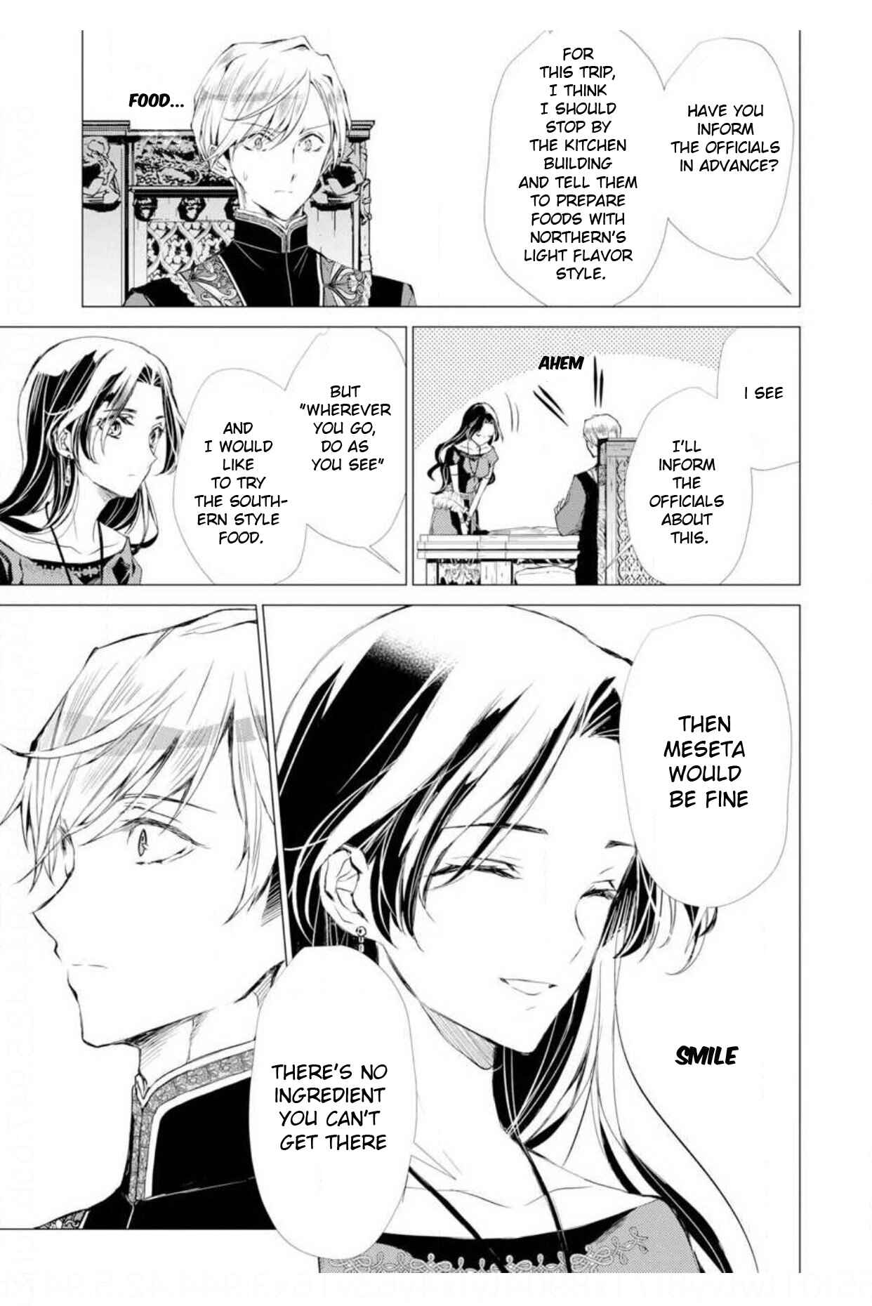 Page 16 Chapter 5 Ouhi Berta no Shouzou: Ukkari Heika no Ko wo Ninshin Shiteshimaimashita