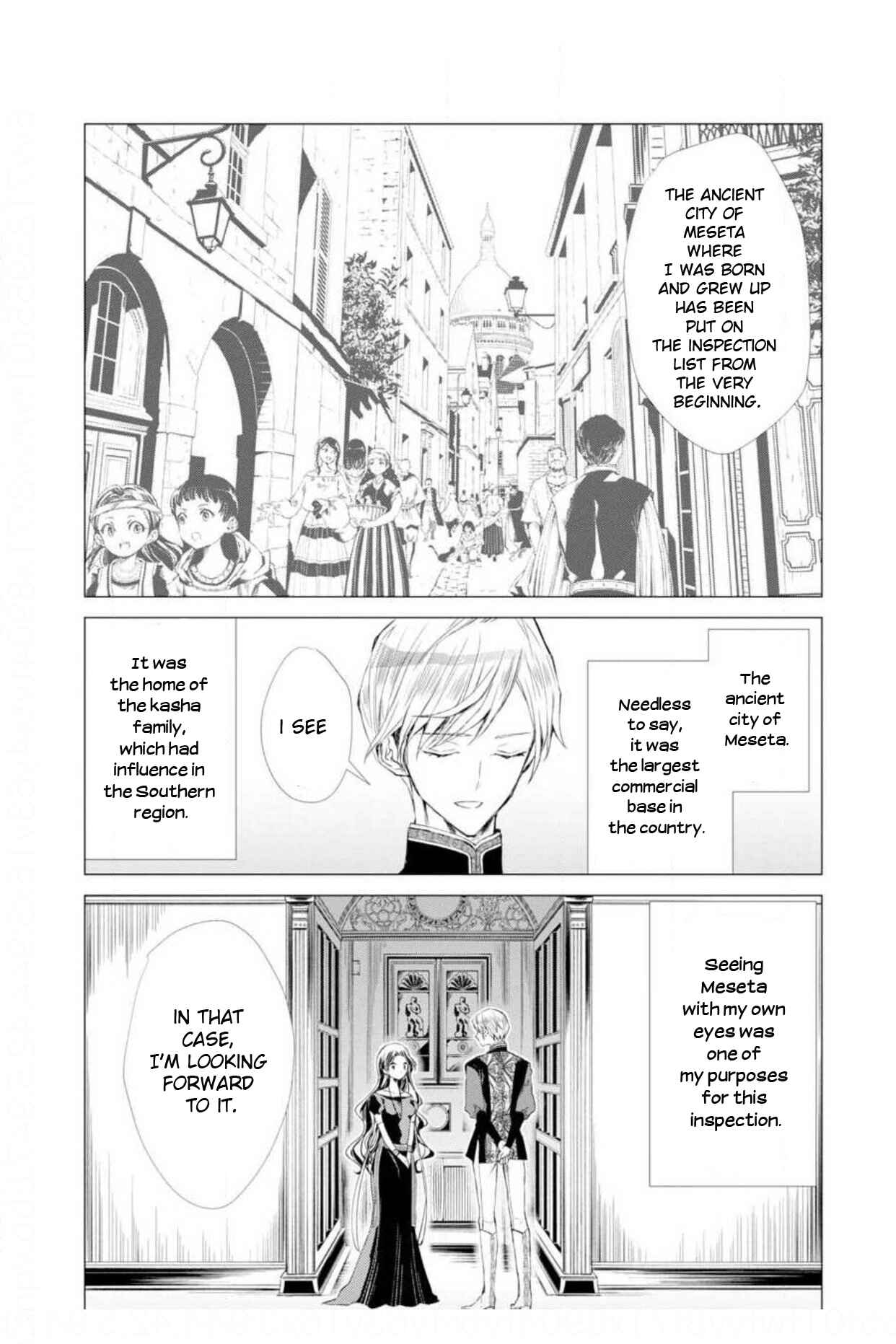 Page 18 Chapter 5 Ouhi Berta no Shouzou: Ukkari Heika no Ko wo Ninshin Shiteshimaimashita