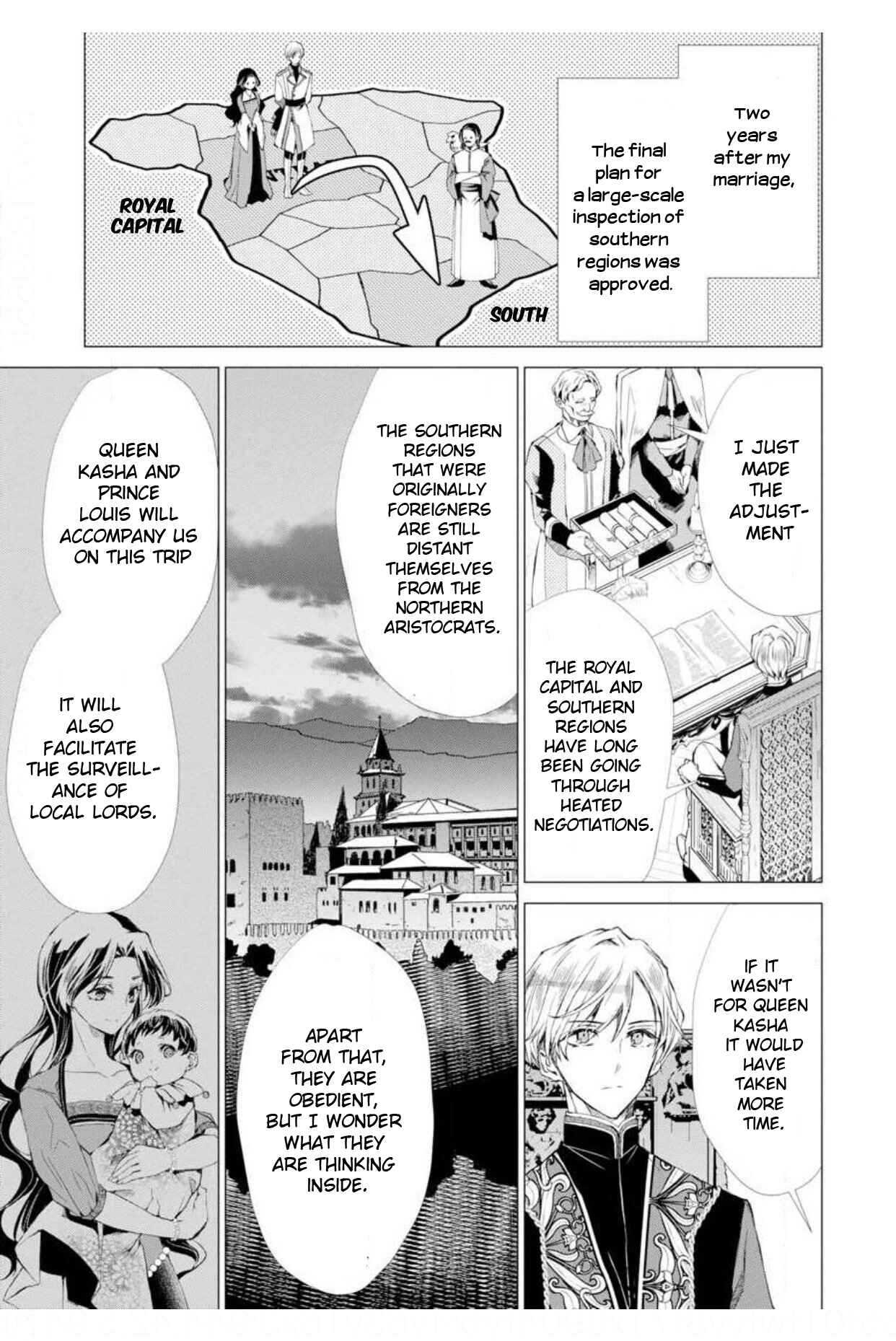 Page 2 Chapter 5 Ouhi Berta no Shouzou: Ukkari Heika no Ko wo Ninshin Shiteshimaimashita
