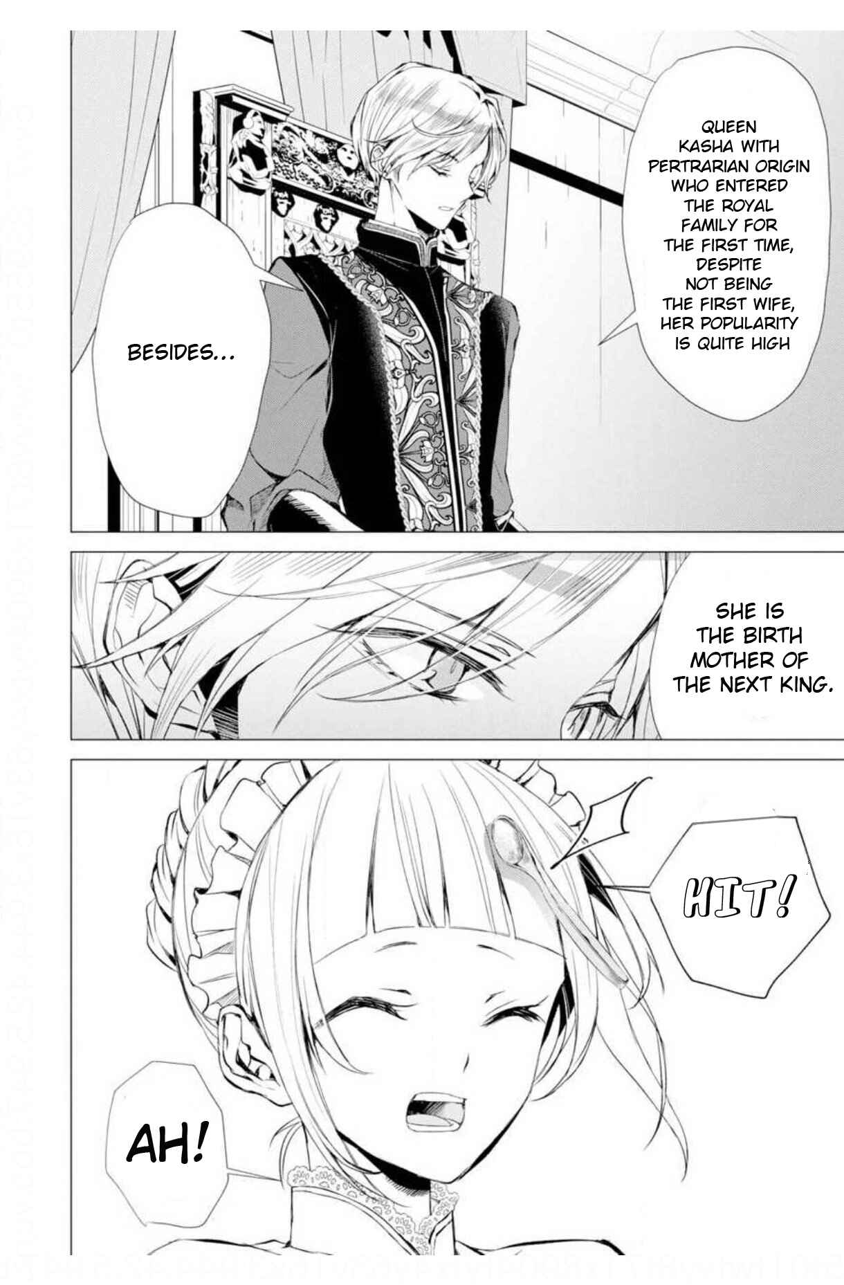Page 3 Chapter 5 Ouhi Berta no Shouzou: Ukkari Heika no Ko wo Ninshin Shiteshimaimashita