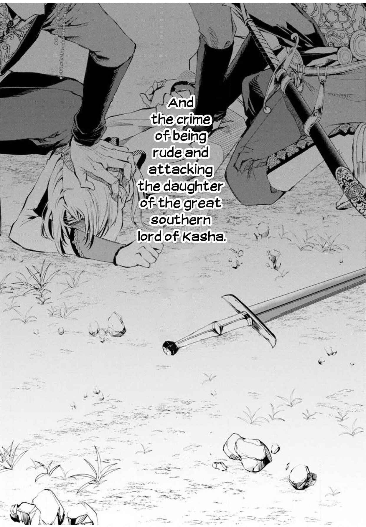 Page 31 Chapter 5 Ouhi Berta no Shouzou: Ukkari Heika no Ko wo Ninshin Shiteshimaimashita