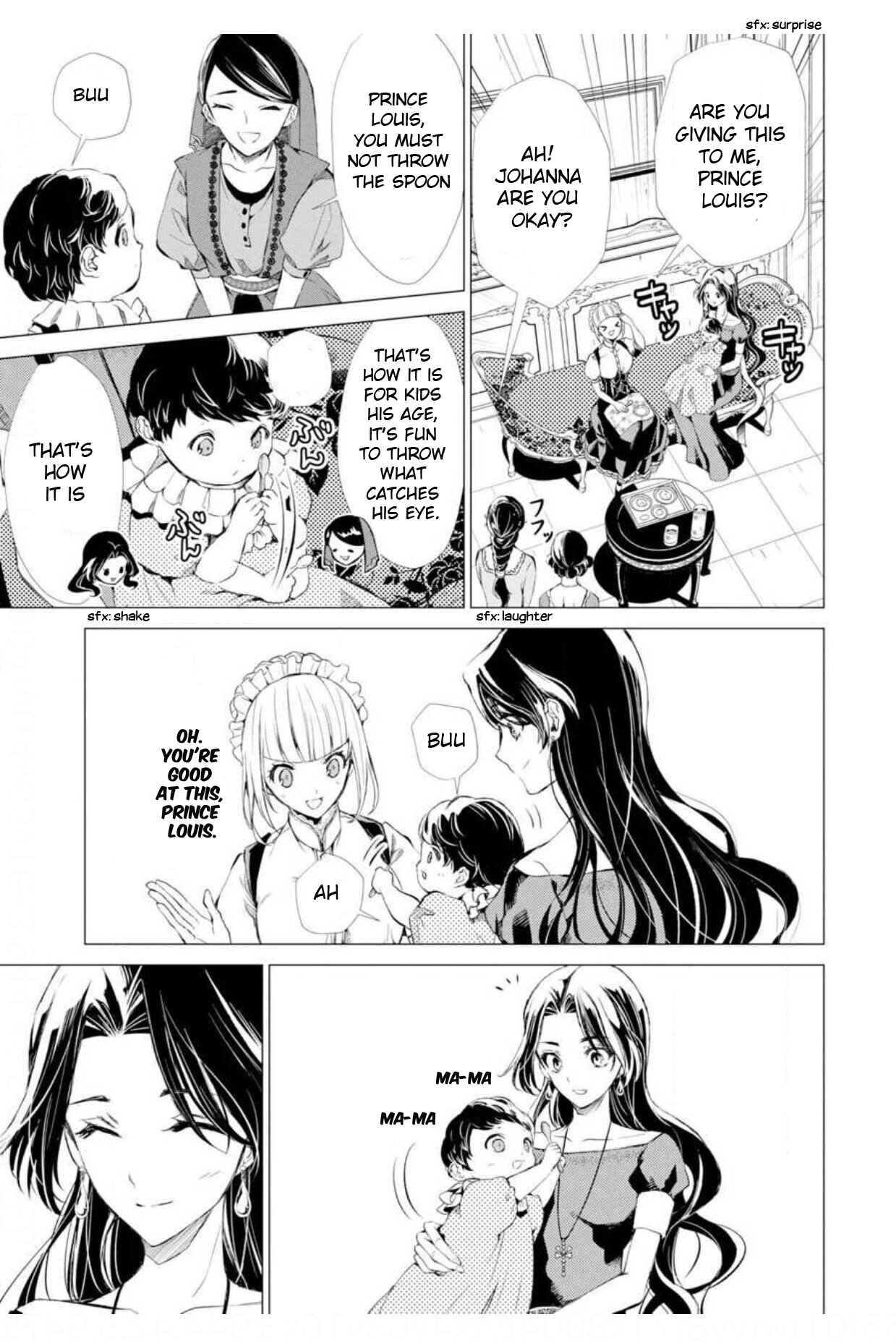 Page 4 Chapter 5 Ouhi Berta no Shouzou: Ukkari Heika no Ko wo Ninshin Shiteshimaimashita