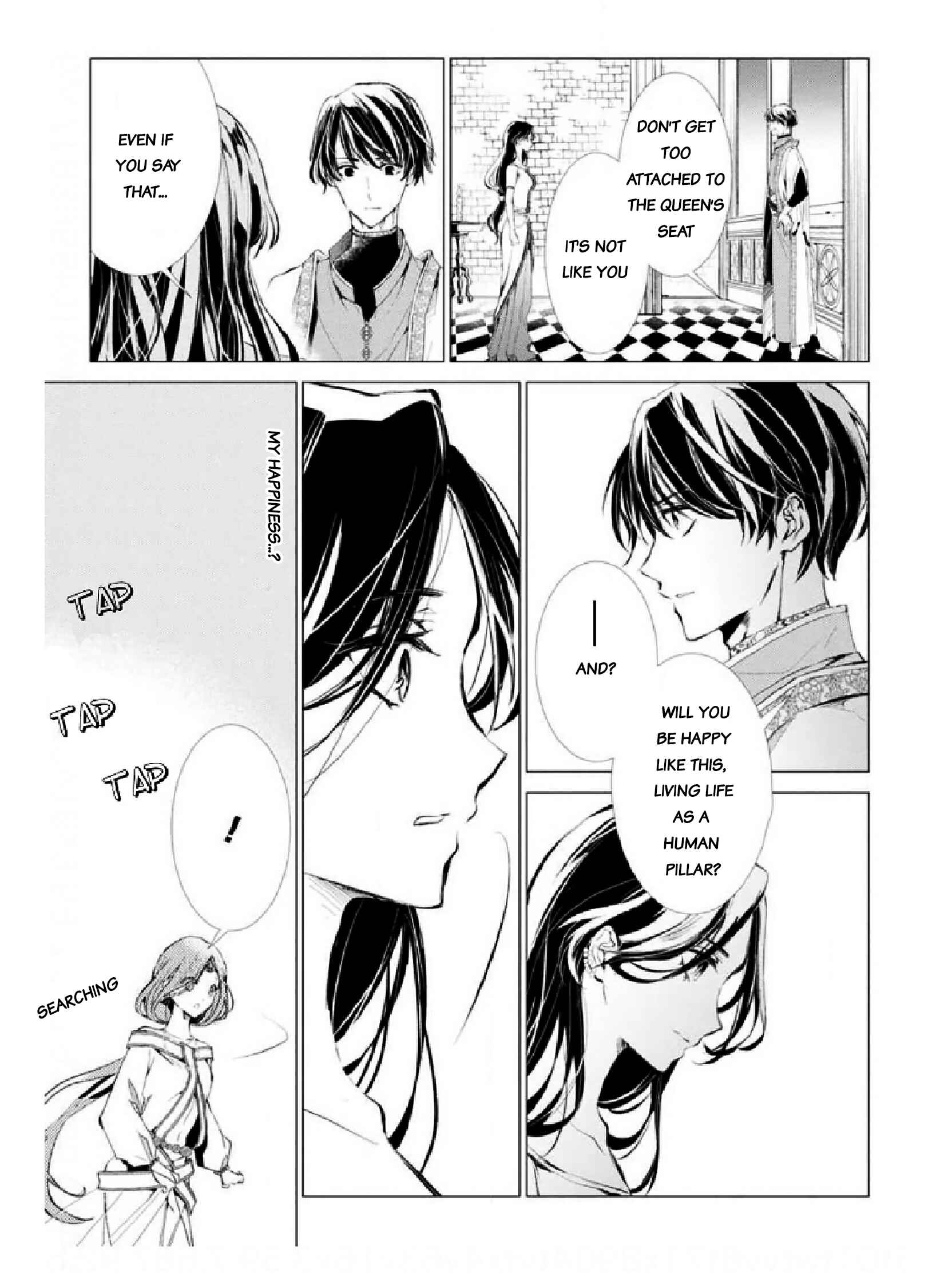 Page 14 Chapter 8 Ouhi Berta no Shouzou: Ukkari Heika no Ko wo Ninshin Shiteshimaimashita