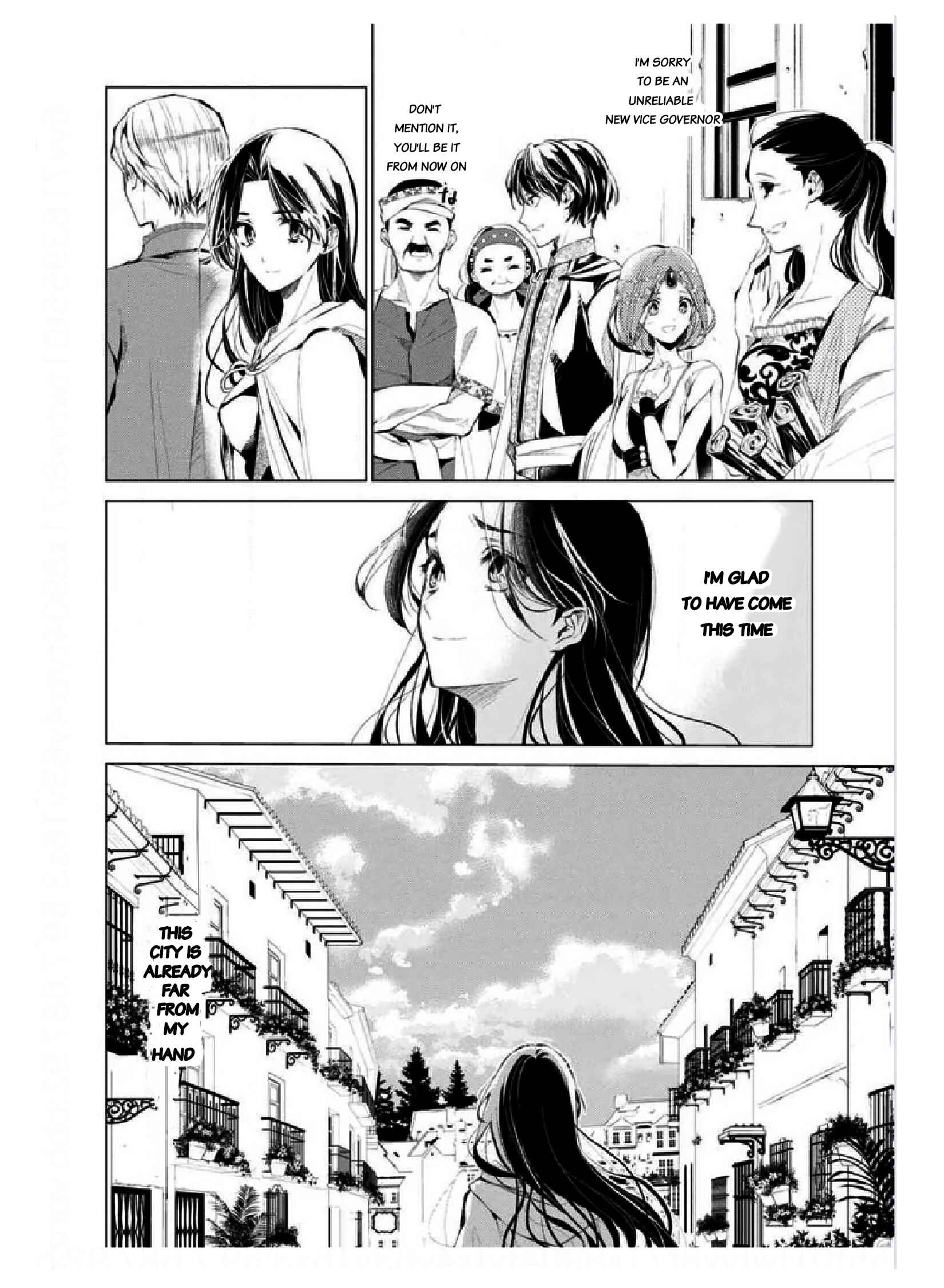 Page 19 Chapter 8 Ouhi Berta no Shouzou: Ukkari Heika no Ko wo Ninshin Shiteshimaimashita