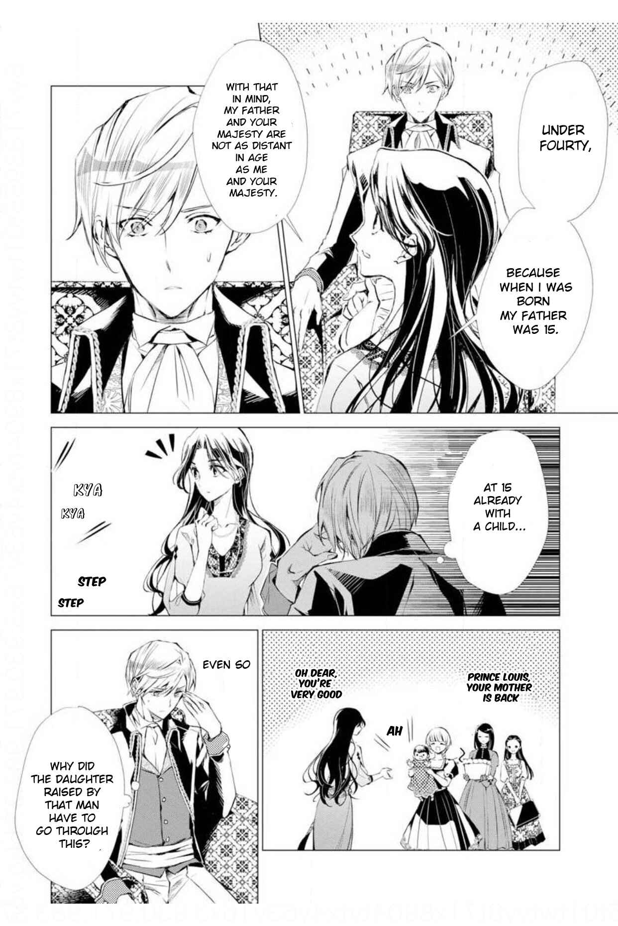 Page 11 Chapter 7 Ouhi Berta no Shouzou: Ukkari Heika no Ko wo Ninshin Shiteshimaimashita