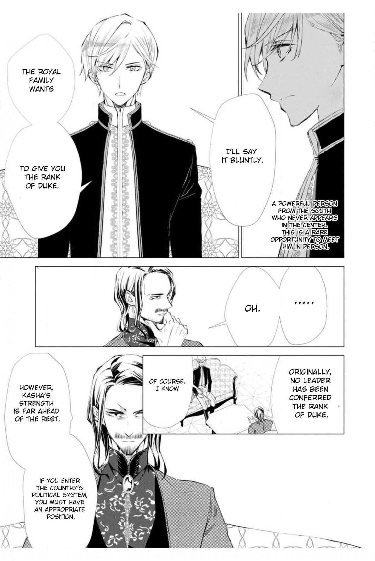 Page 20 Chapter 7 Ouhi Berta no Shouzou: Ukkari Heika no Ko wo Ninshin Shiteshimaimashita