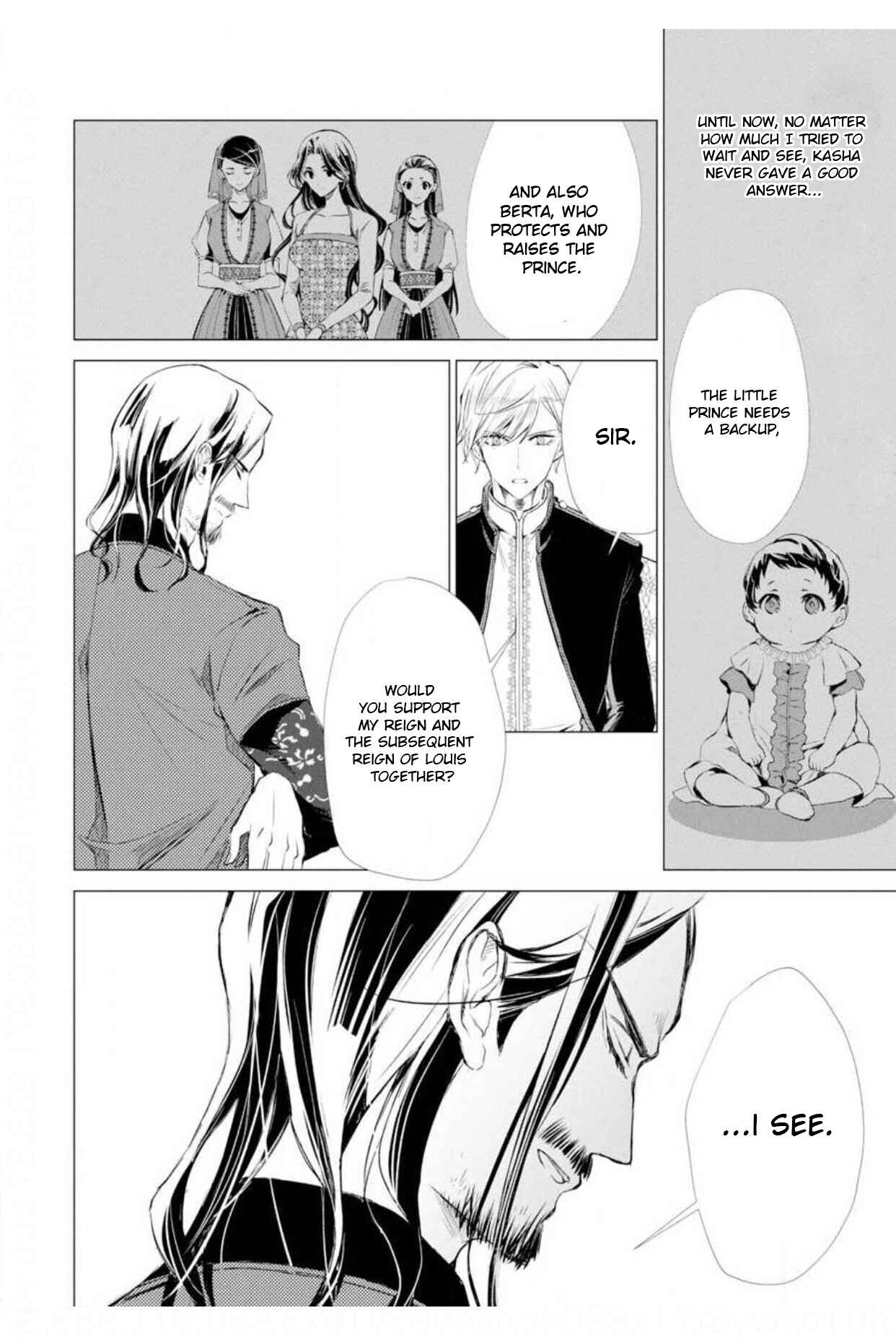 Page 21 Chapter 7 Ouhi Berta no Shouzou: Ukkari Heika no Ko wo Ninshin Shiteshimaimashita