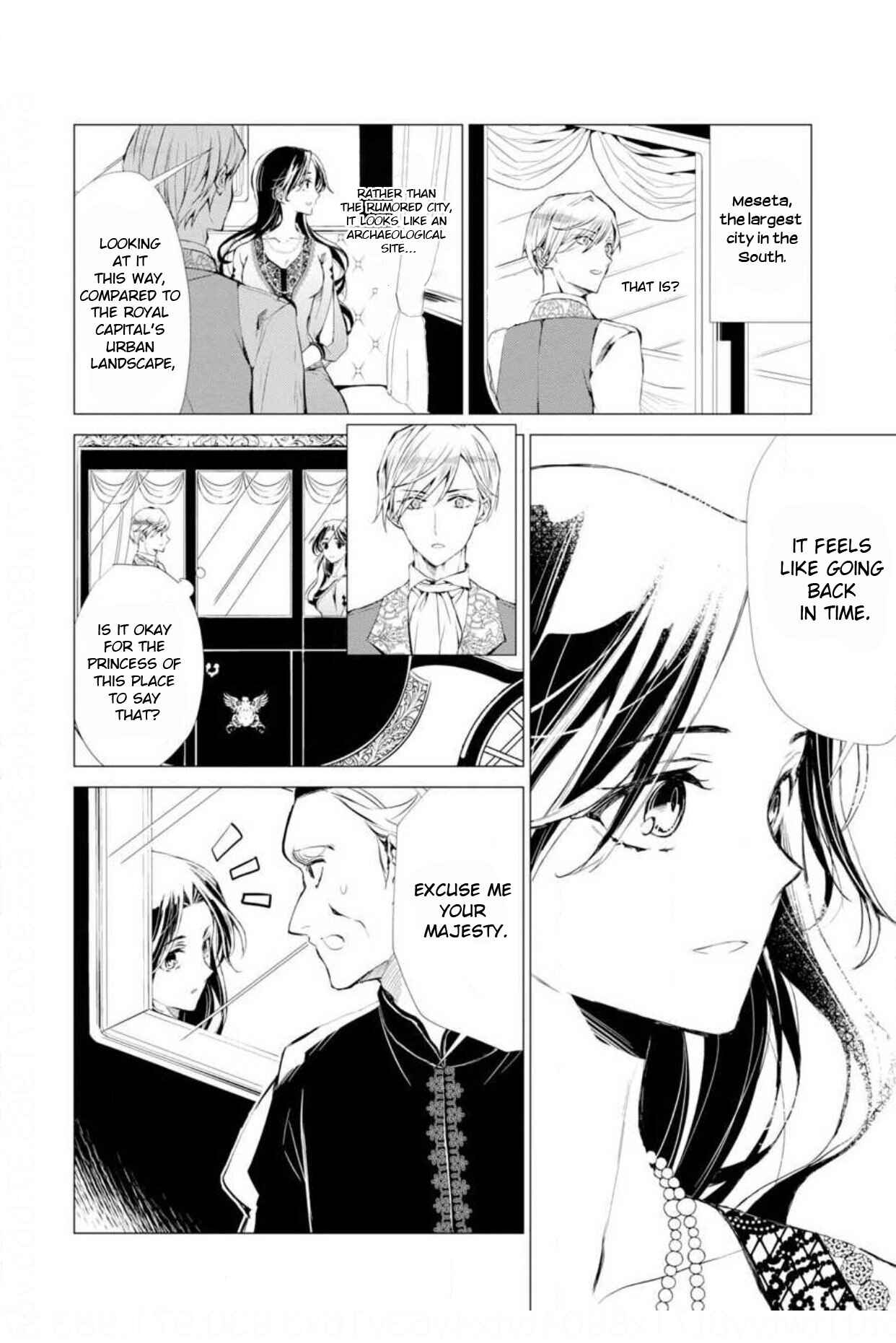 Page 3 Chapter 7 Ouhi Berta no Shouzou: Ukkari Heika no Ko wo Ninshin Shiteshimaimashita