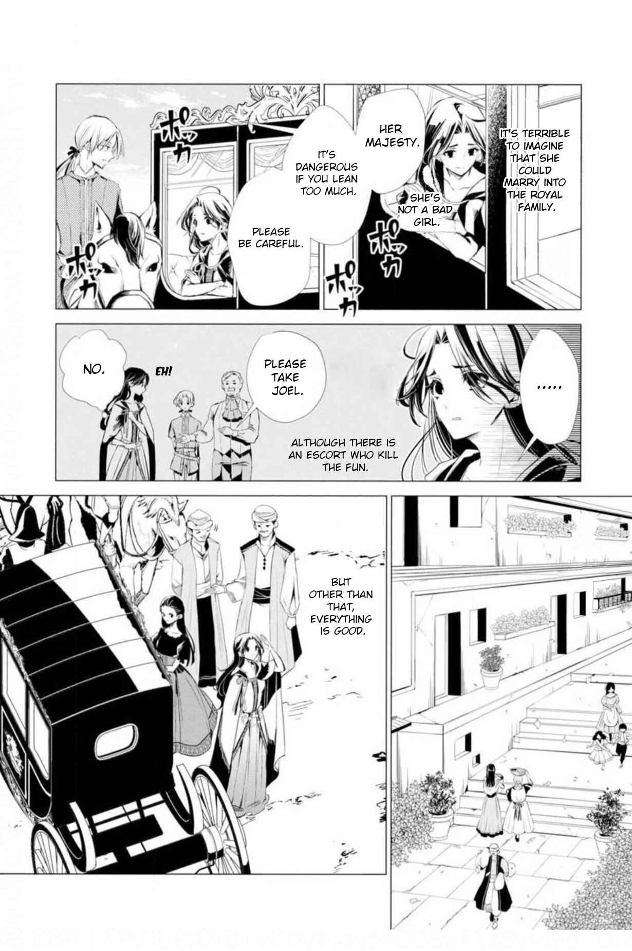 Page 32 Chapter 7 Ouhi Berta no Shouzou: Ukkari Heika no Ko wo Ninshin Shiteshimaimashita