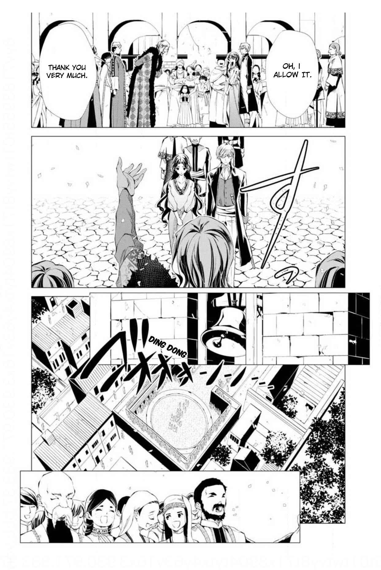 Page 7 Chapter 7 Ouhi Berta no Shouzou: Ukkari Heika no Ko wo Ninshin Shiteshimaimashita