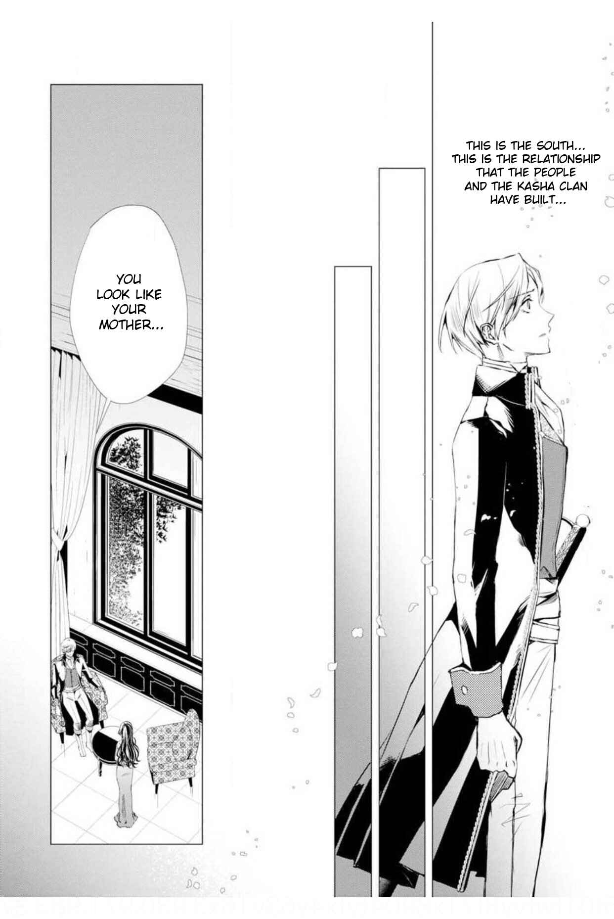 Page 9 Chapter 7 Ouhi Berta no Shouzou: Ukkari Heika no Ko wo Ninshin Shiteshimaimashita