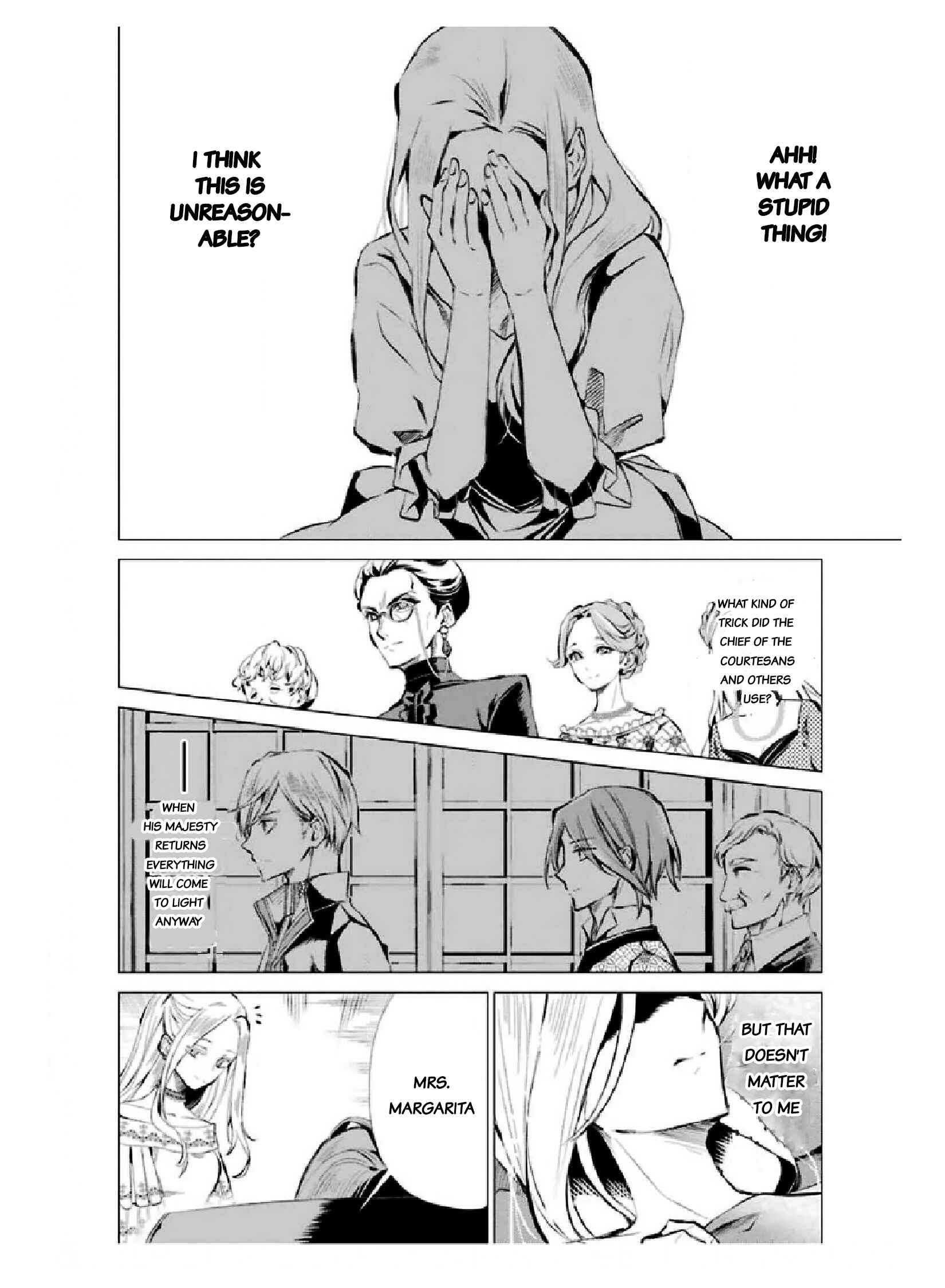 Page 20 Chapter 9 Ouhi Berta no Shouzou: Ukkari Heika no Ko wo Ninshin Shiteshimaimashita
