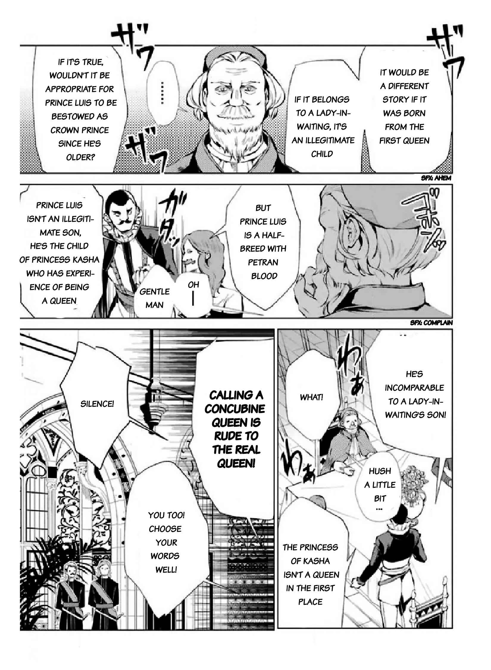 Page 23 Chapter 9 Ouhi Berta no Shouzou: Ukkari Heika no Ko wo Ninshin Shiteshimaimashita