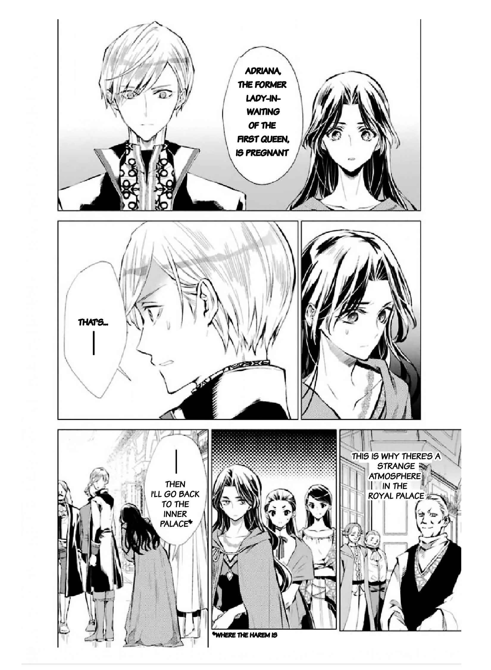 Page 4 Chapter 9 Ouhi Berta no Shouzou: Ukkari Heika no Ko wo Ninshin Shiteshimaimashita