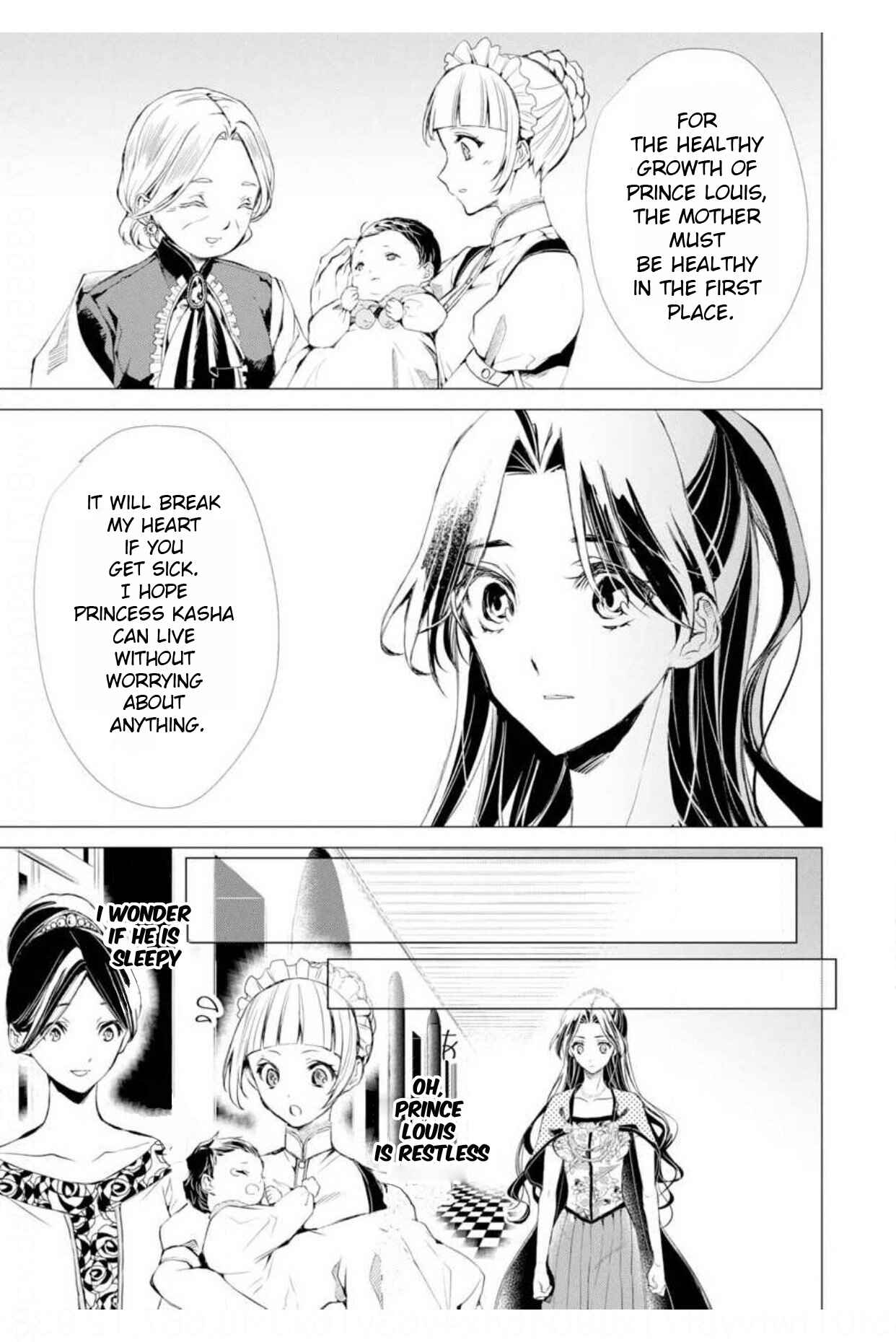 Page 12 Chapter 4 Ouhi Berta no Shouzou: Ukkari Heika no Ko wo Ninshin Shiteshimaimashita