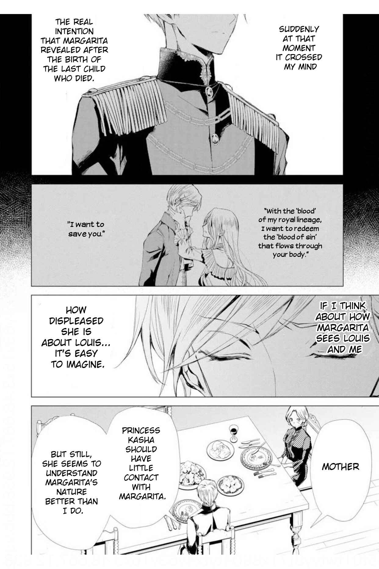 Page 17 Chapter 4 Ouhi Berta no Shouzou: Ukkari Heika no Ko wo Ninshin Shiteshimaimashita