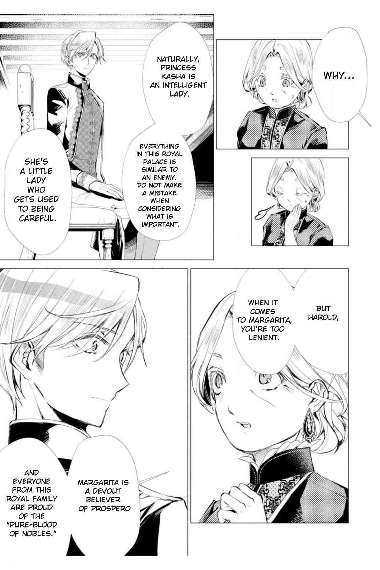Page 18 Chapter 4 Ouhi Berta no Shouzou: Ukkari Heika no Ko wo Ninshin Shiteshimaimashita