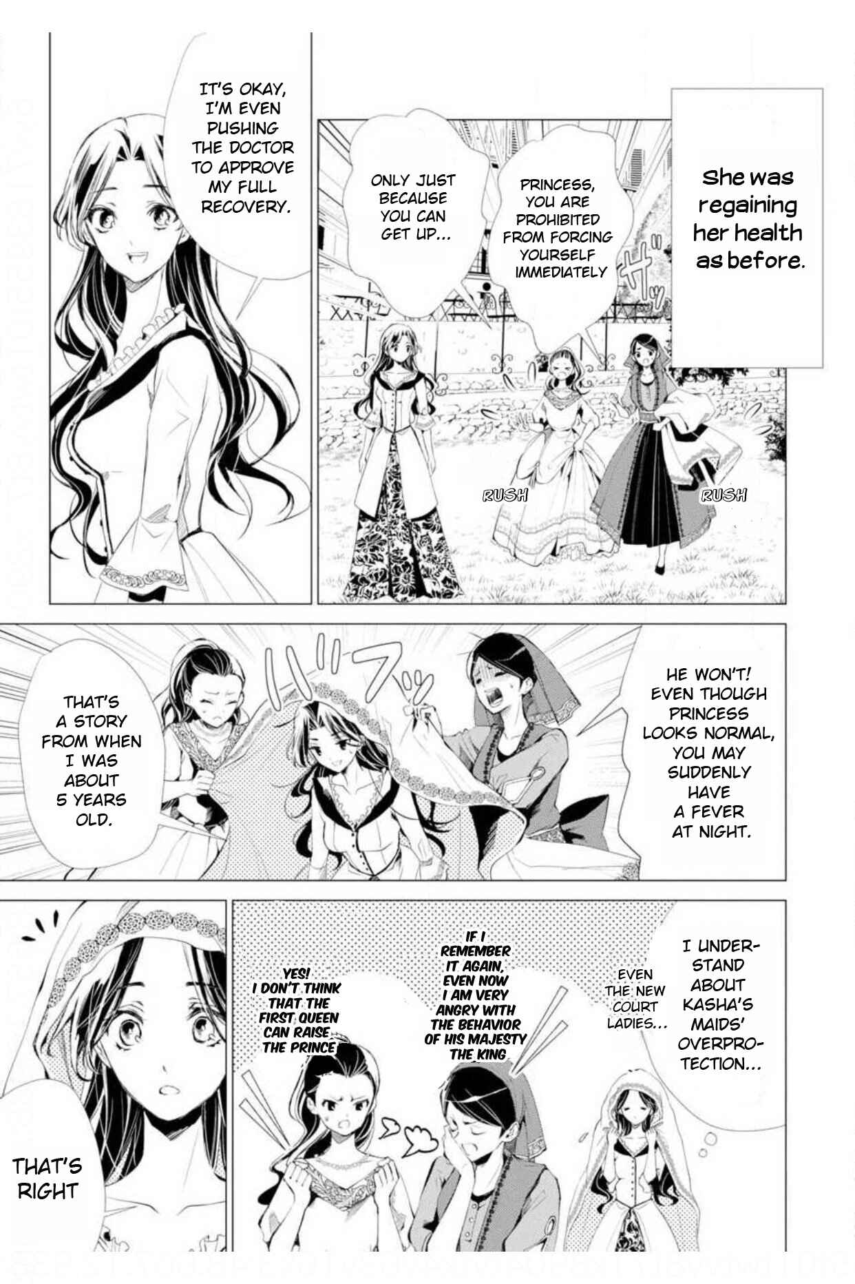 Page 4 Chapter 4 Ouhi Berta no Shouzou: Ukkari Heika no Ko wo Ninshin Shiteshimaimashita