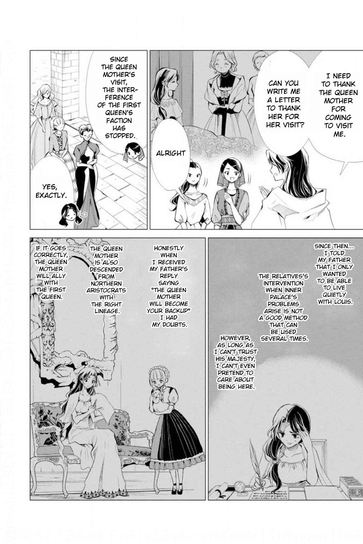 Page 5 Chapter 4 Ouhi Berta no Shouzou: Ukkari Heika no Ko wo Ninshin Shiteshimaimashita