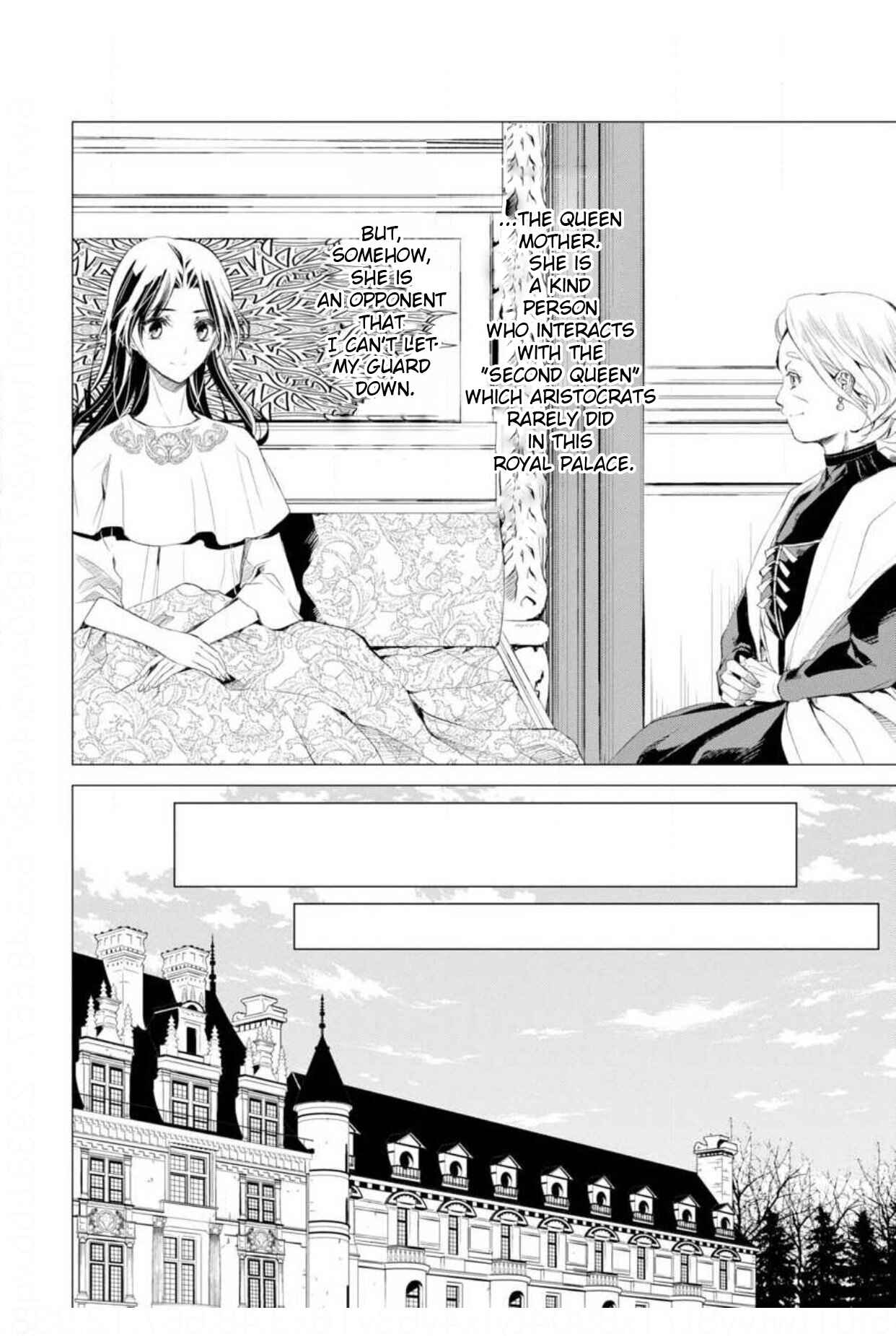Page 7 Chapter 4 Ouhi Berta no Shouzou: Ukkari Heika no Ko wo Ninshin Shiteshimaimashita
