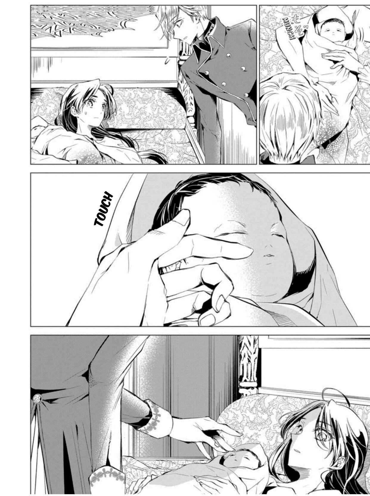 Page 11 Chapter 3 Ouhi Berta no Shouzou: Ukkari Heika no Ko wo Ninshin Shiteshimaimashita