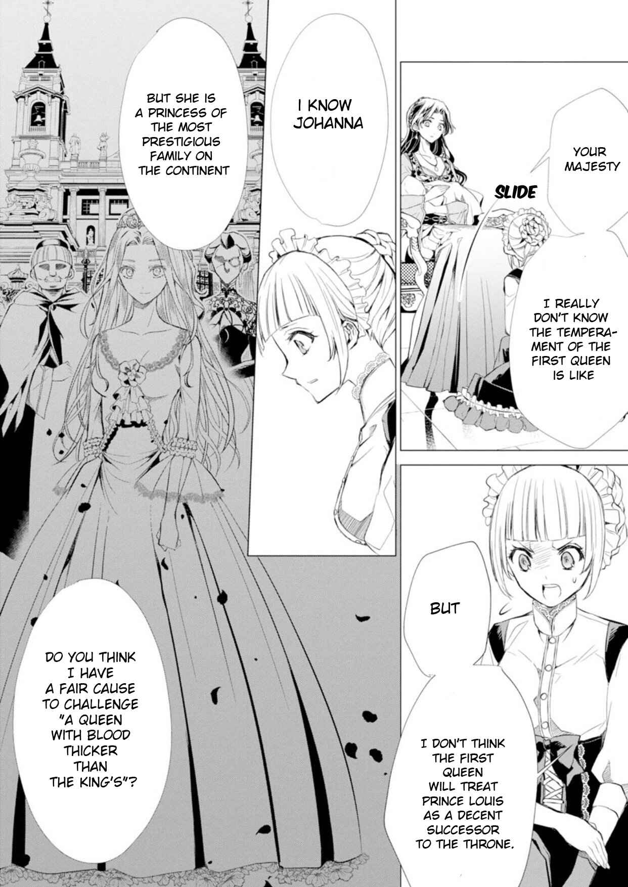 Page 17 Chapter 3 Ouhi Berta no Shouzou: Ukkari Heika no Ko wo Ninshin Shiteshimaimashita