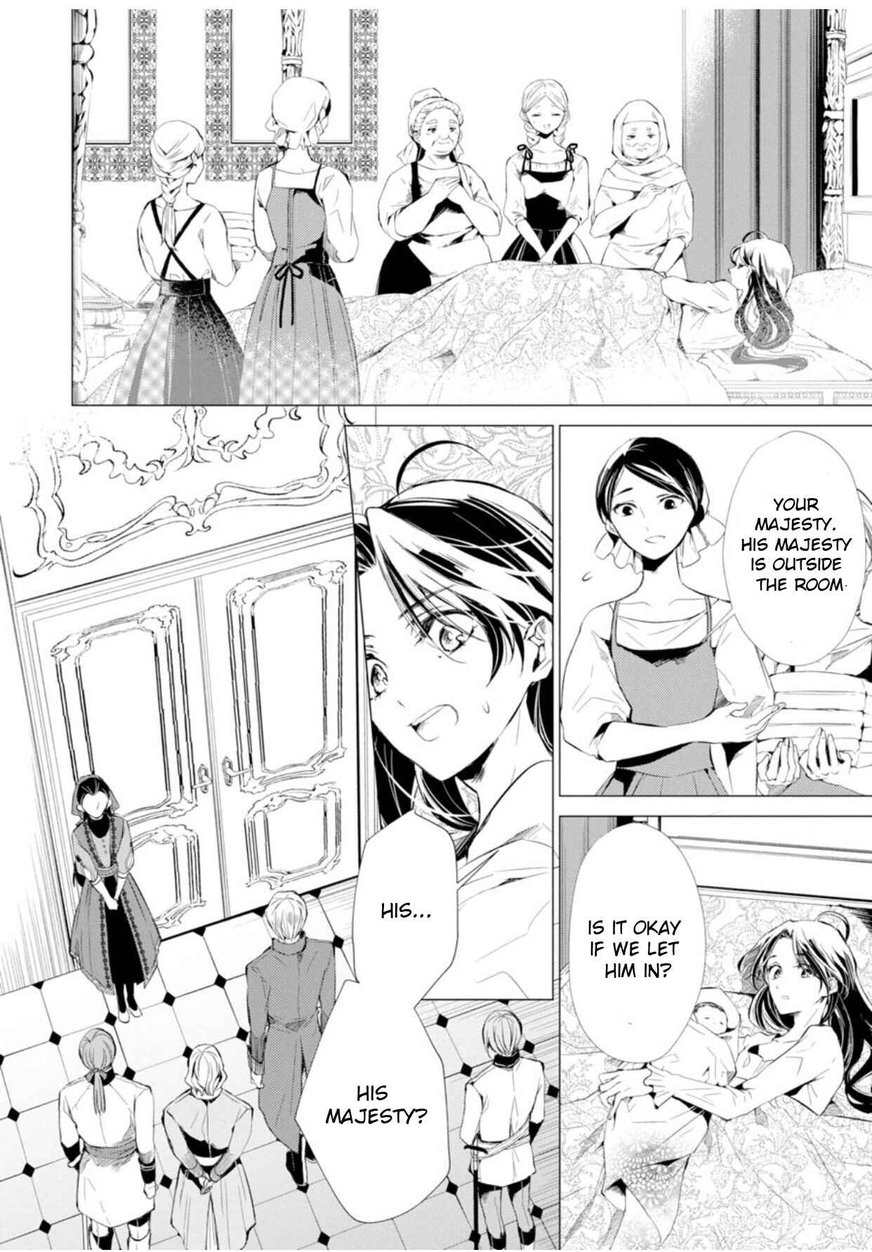 Page 7 Chapter 3 Ouhi Berta no Shouzou: Ukkari Heika no Ko wo Ninshin Shiteshimaimashita