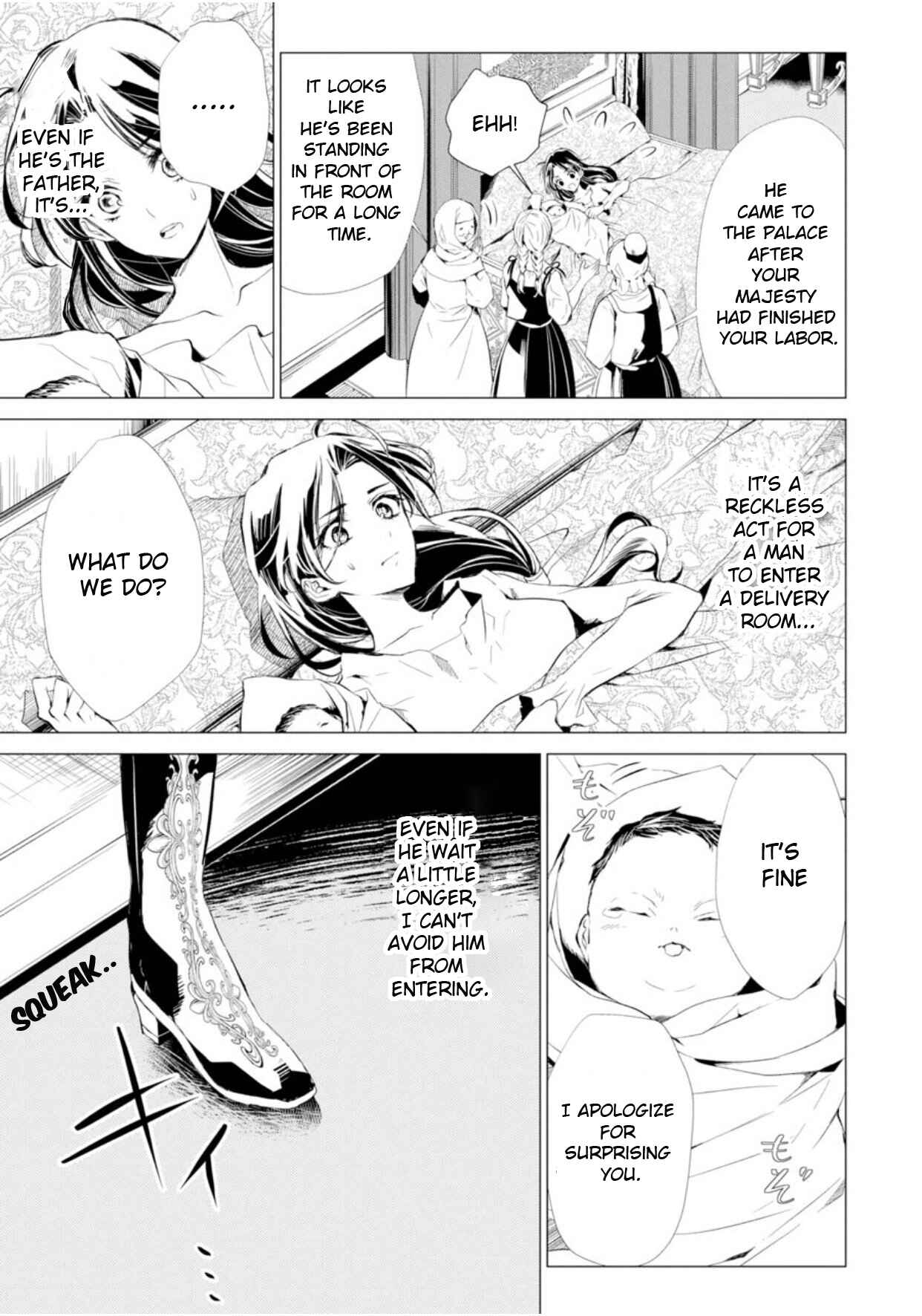 Page 8 Chapter 3 Ouhi Berta no Shouzou: Ukkari Heika no Ko wo Ninshin Shiteshimaimashita
