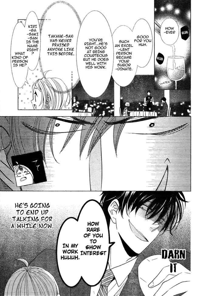 Page 11 Chapter 18 Takane to Hana