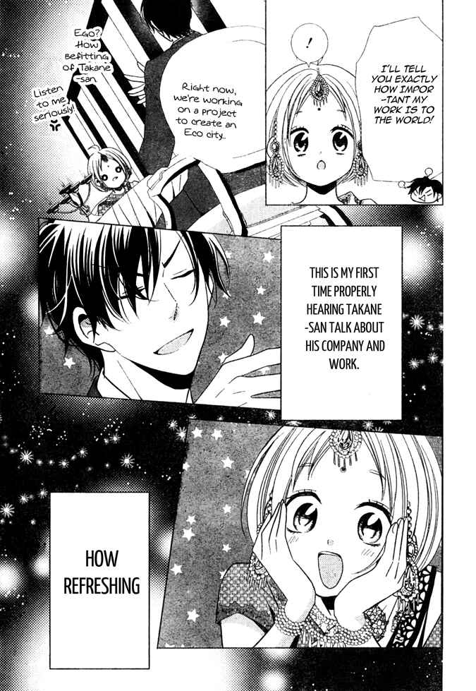 Page 13 Chapter 18 Takane to Hana