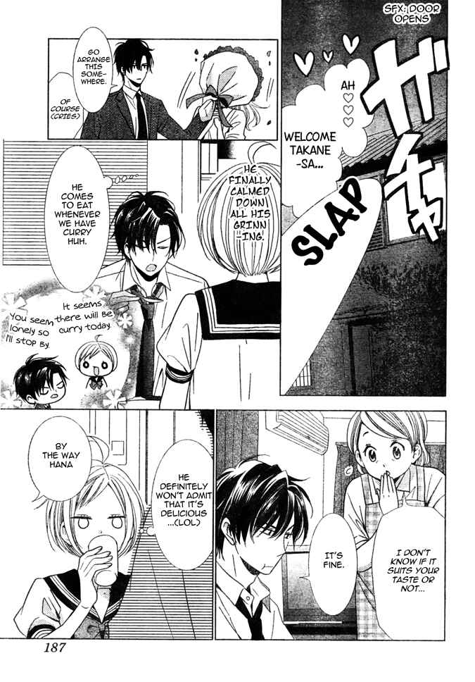 Page 19 Chapter 18 Takane to Hana