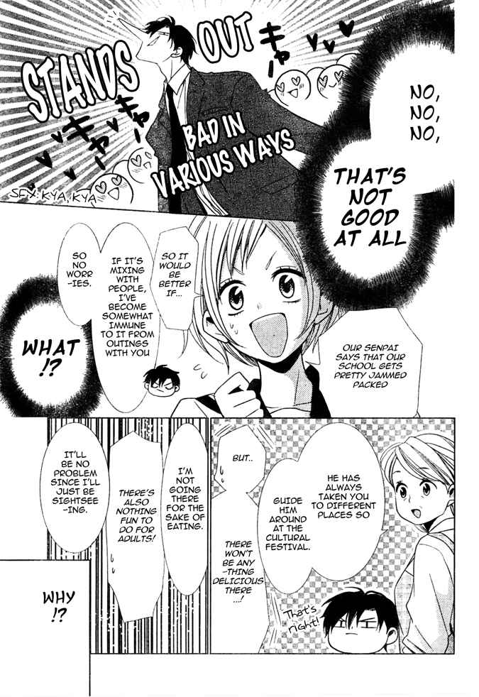 Page 21 Chapter 18 Takane to Hana