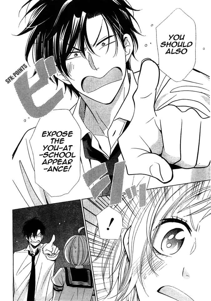 Page 24 Chapter 18 Takane to Hana