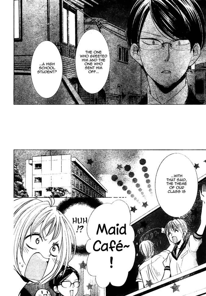 Page 28 Chapter 18 Takane to Hana