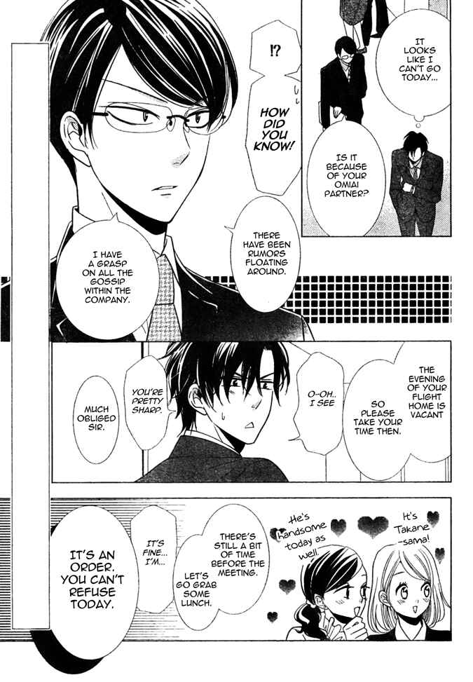 Page 3 Chapter 18 Takane to Hana