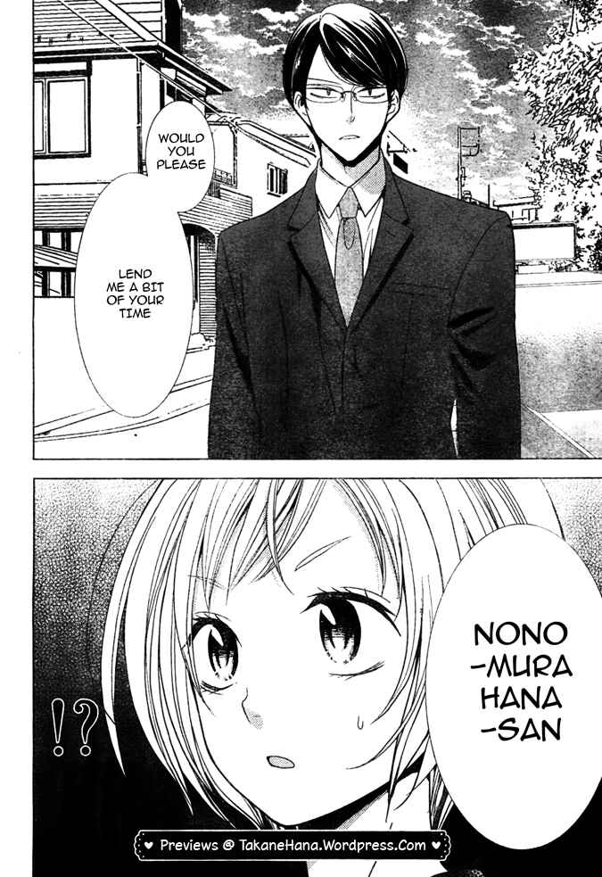 Page 30 Chapter 18 Takane to Hana
